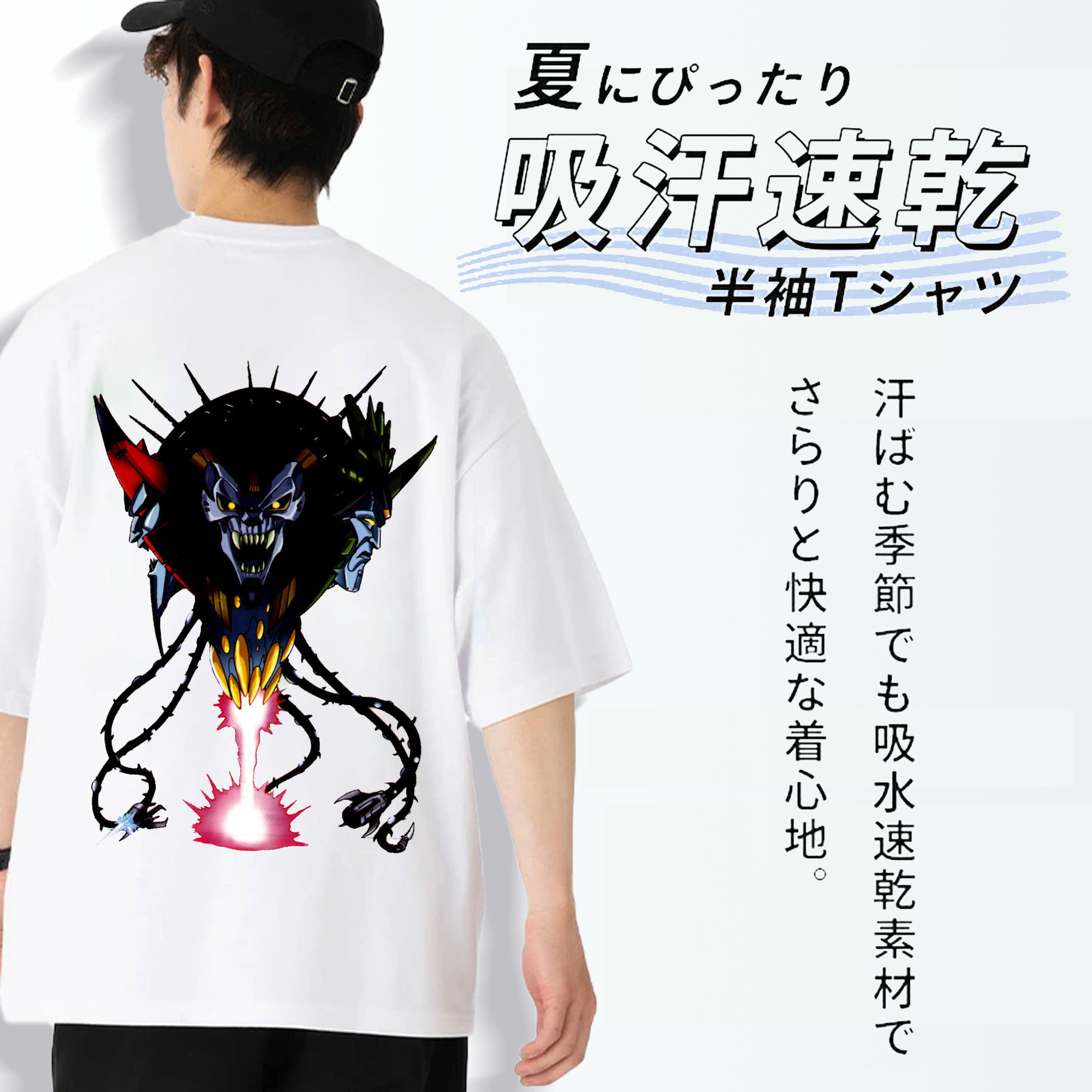  綿100％ メンズ半袖Tシャツ（バックプリント） 通気性