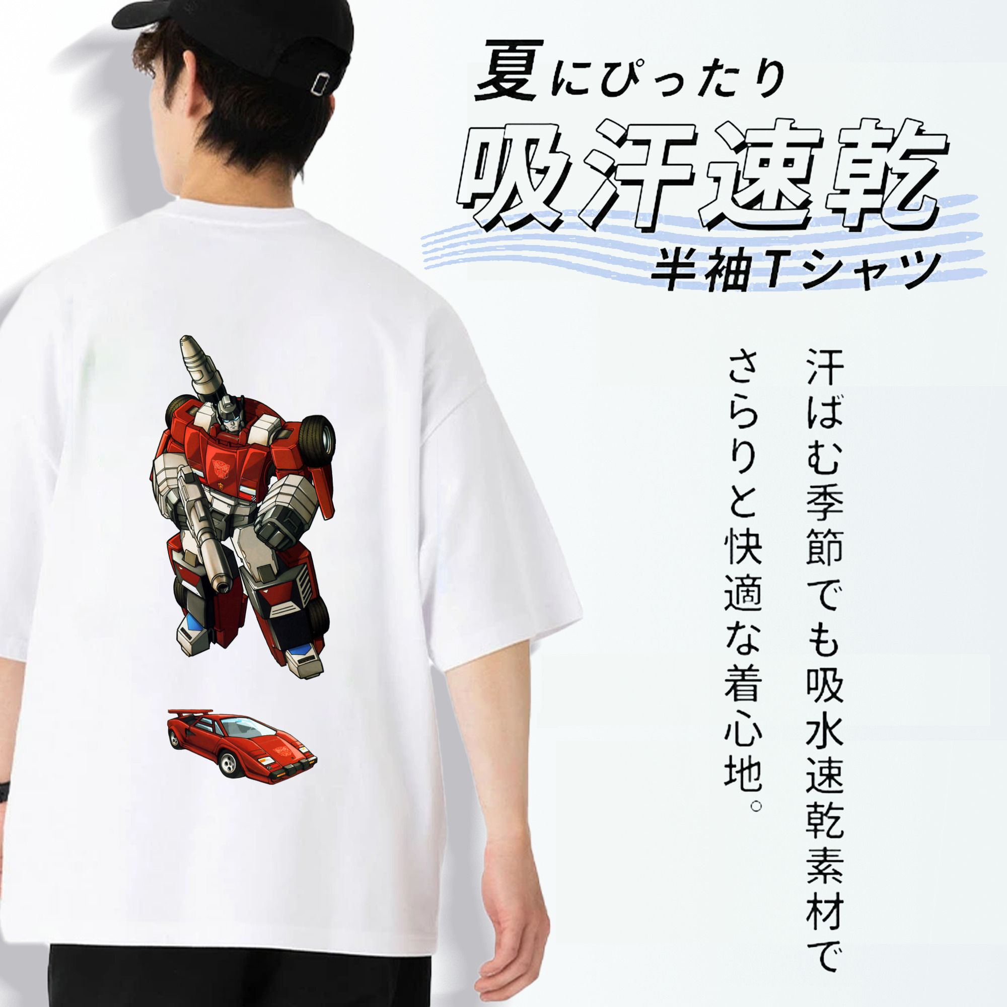  綿100％ メンズ半袖Tシャツ（バックプリント） 通気性