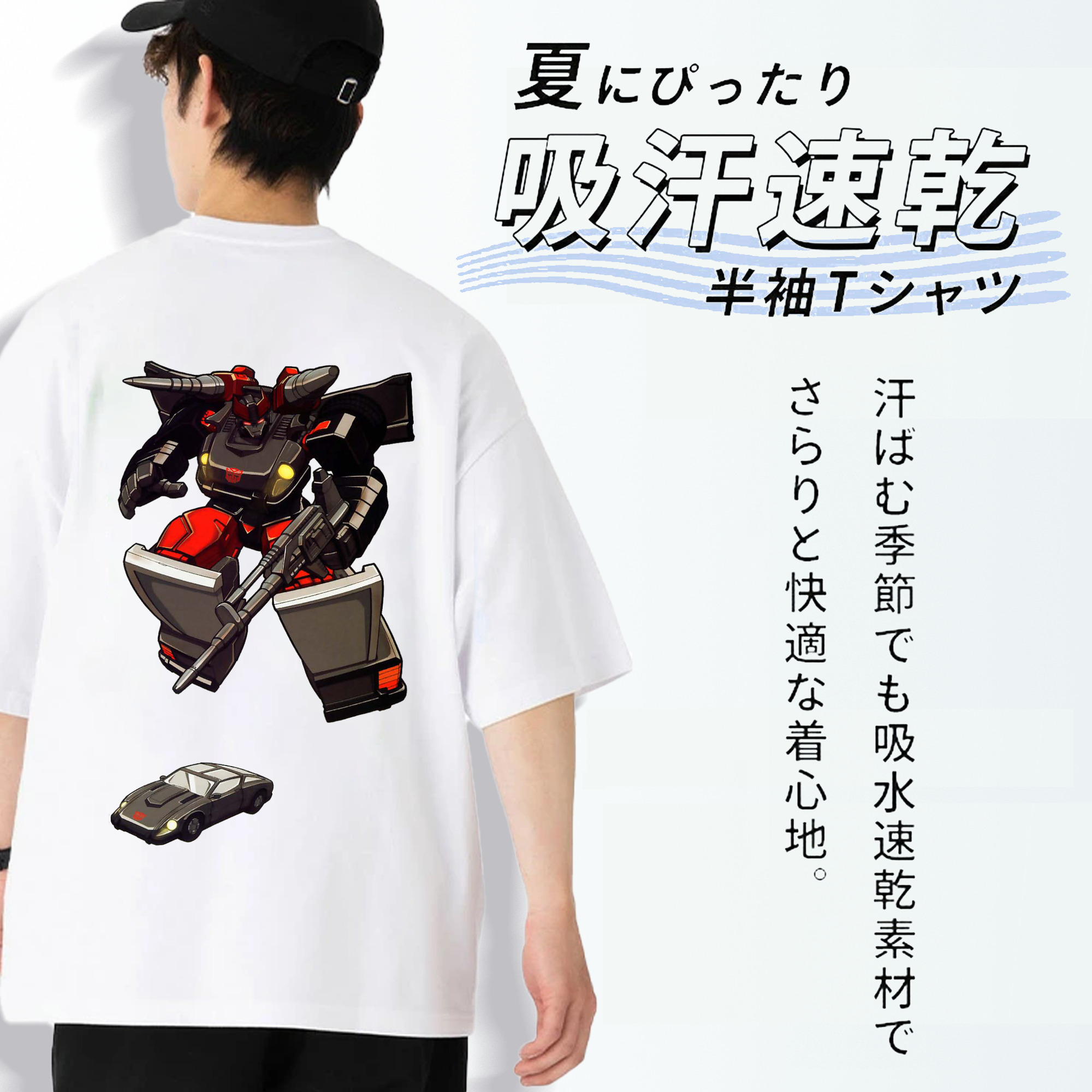  綿100％ メンズ半袖Tシャツ（バックプリント） 通気性