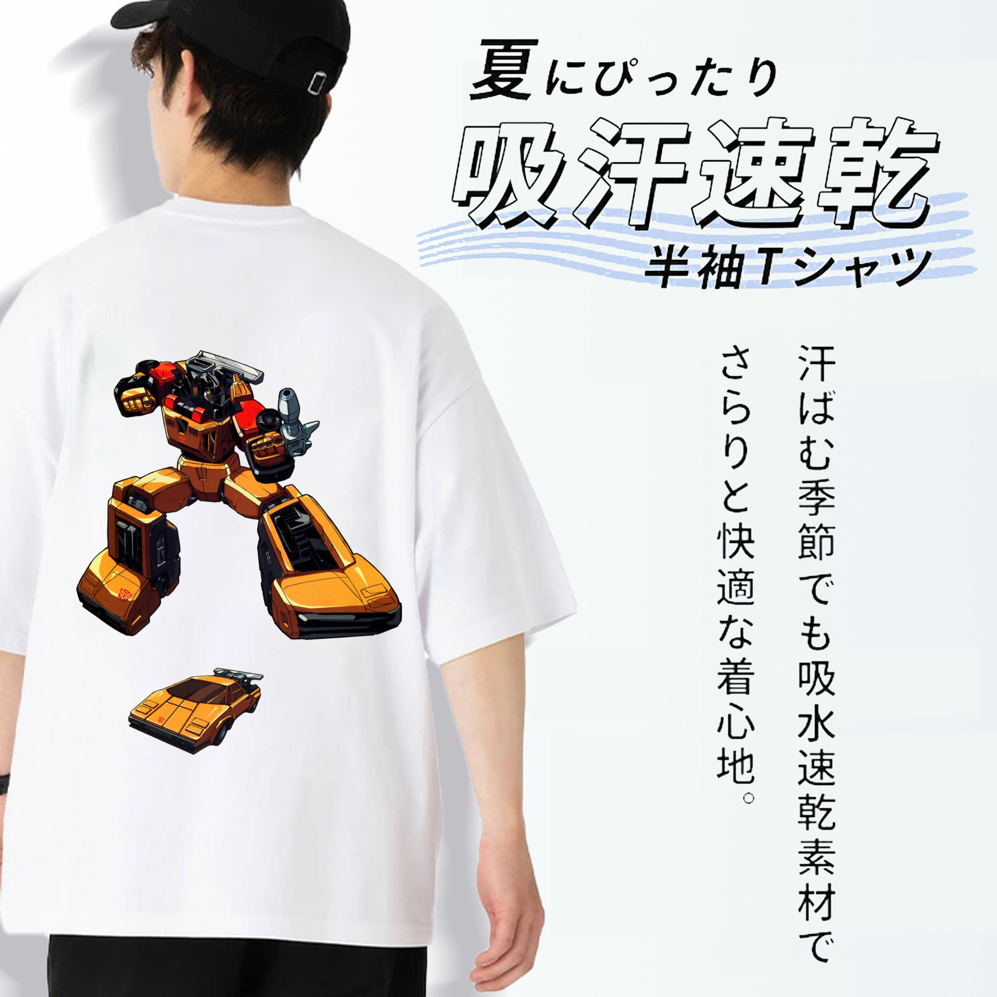  綿100％ メンズ半袖Tシャツ（バックプリント） 通気性