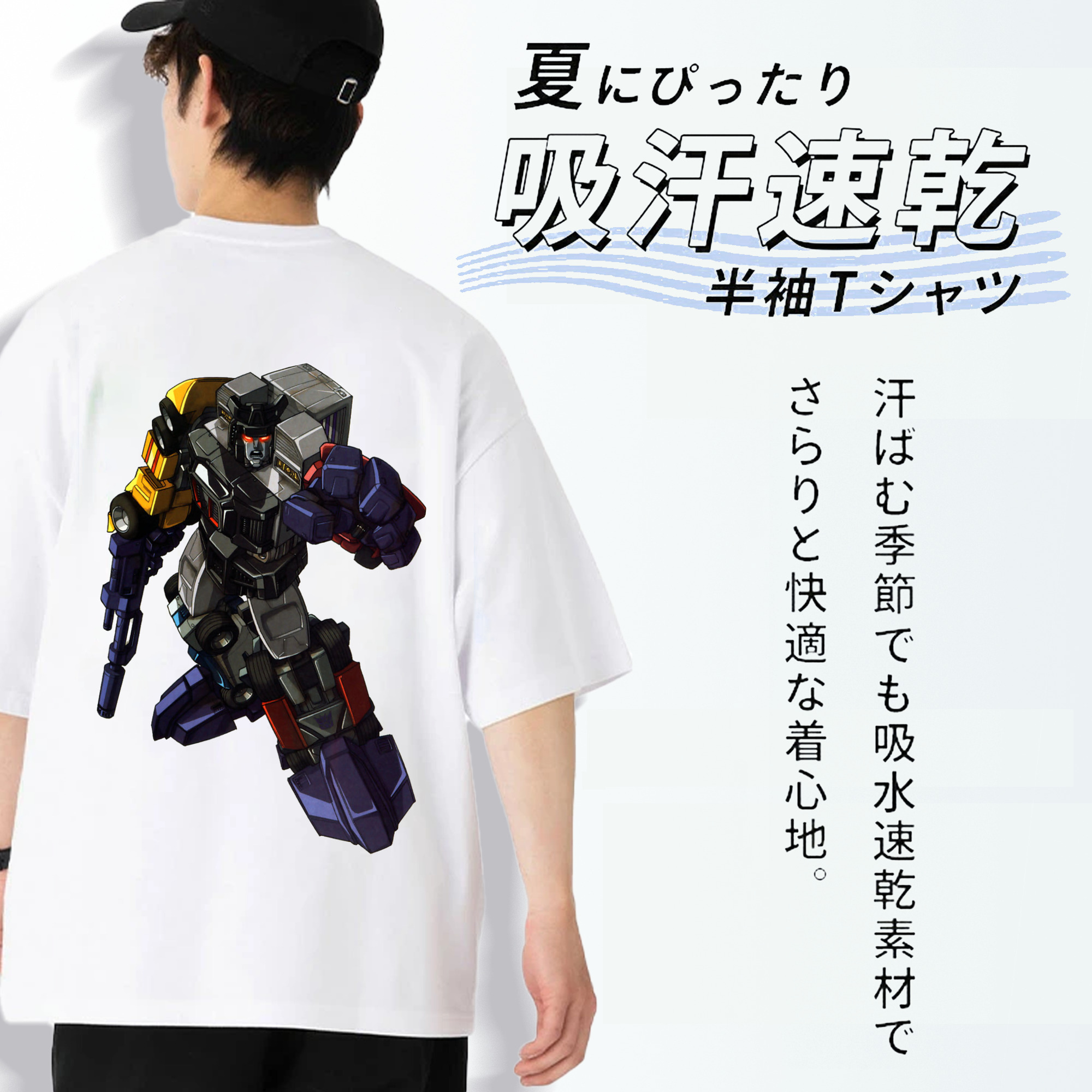  綿100％ メンズ半袖Tシャツ（バックプリント） 通気性