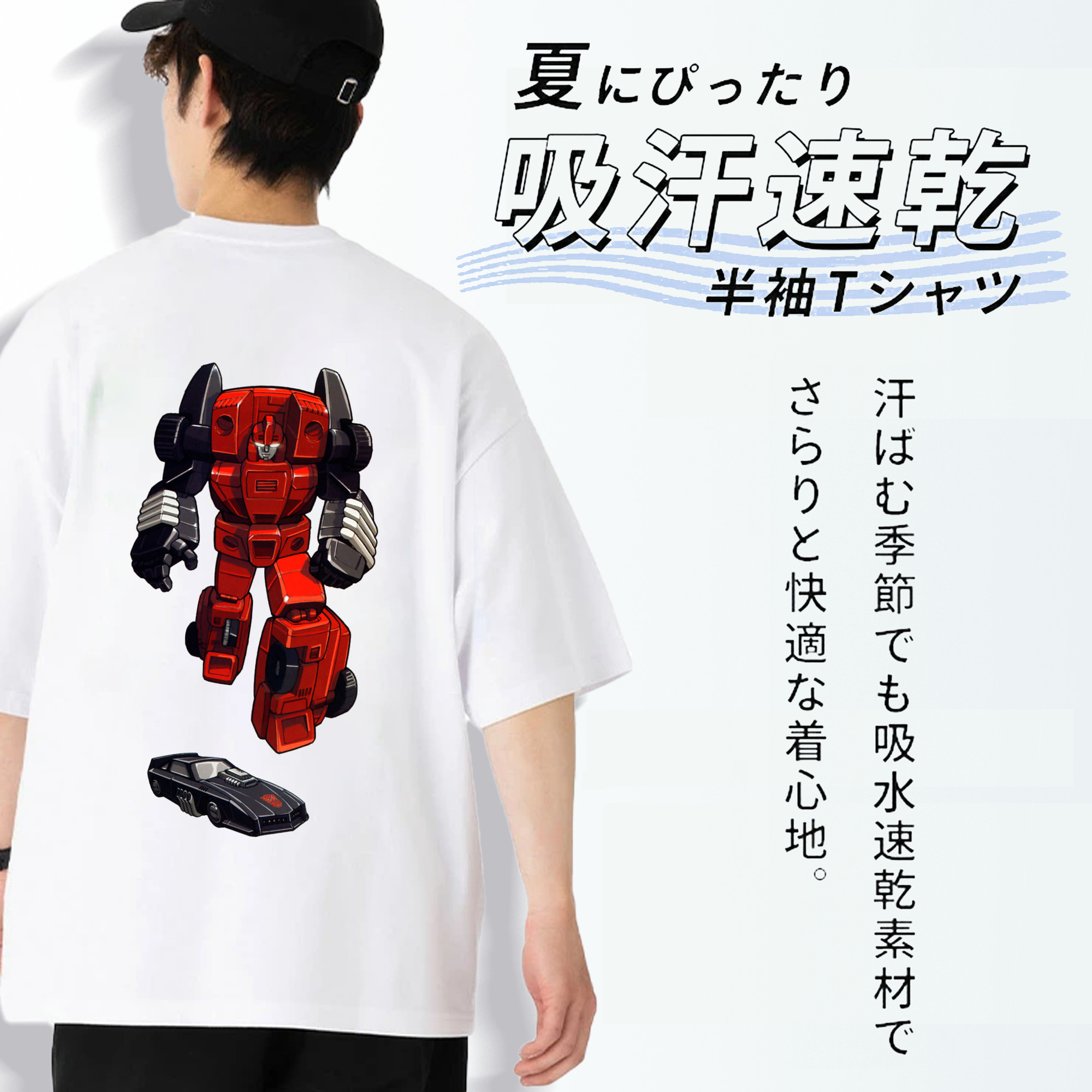  綿100％ メンズ半袖Tシャツ（バックプリント） 通気性