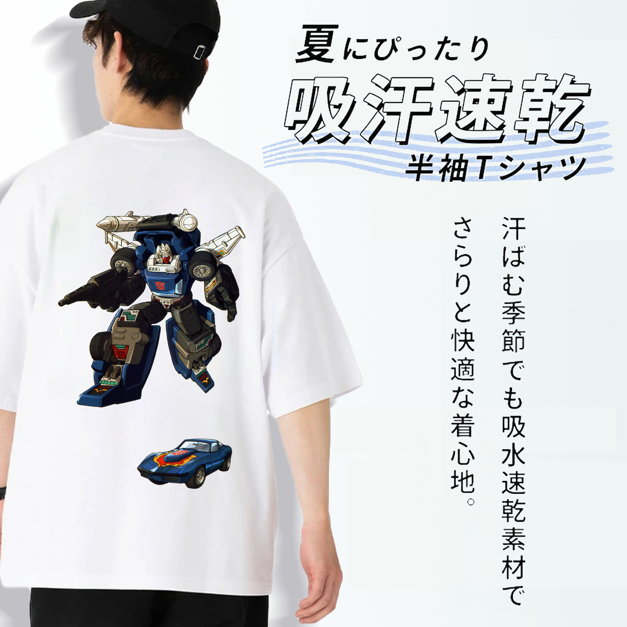  綿100％ メンズ半袖Tシャツ（バックプリント） 通気性
