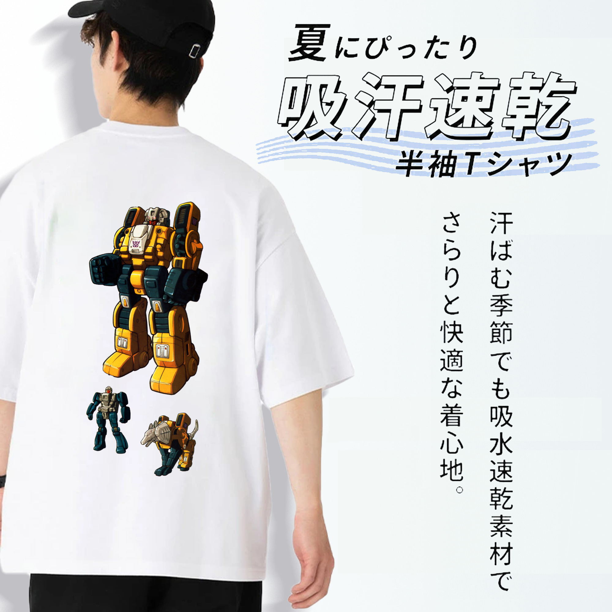  綿100％ メンズ半袖Tシャツ（バックプリント） 通気性