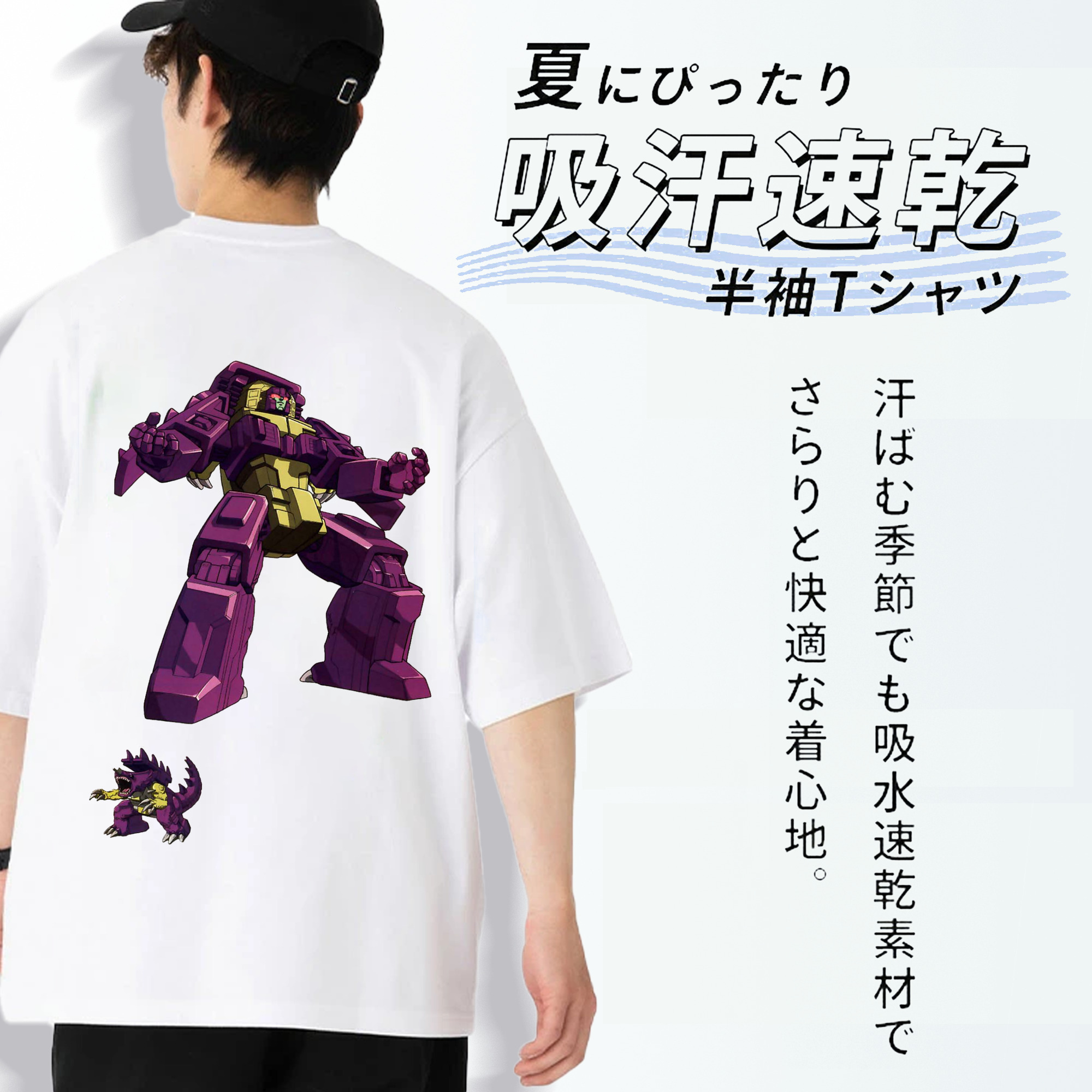  綿100％ メンズ半袖Tシャツ（バックプリント） 通気性