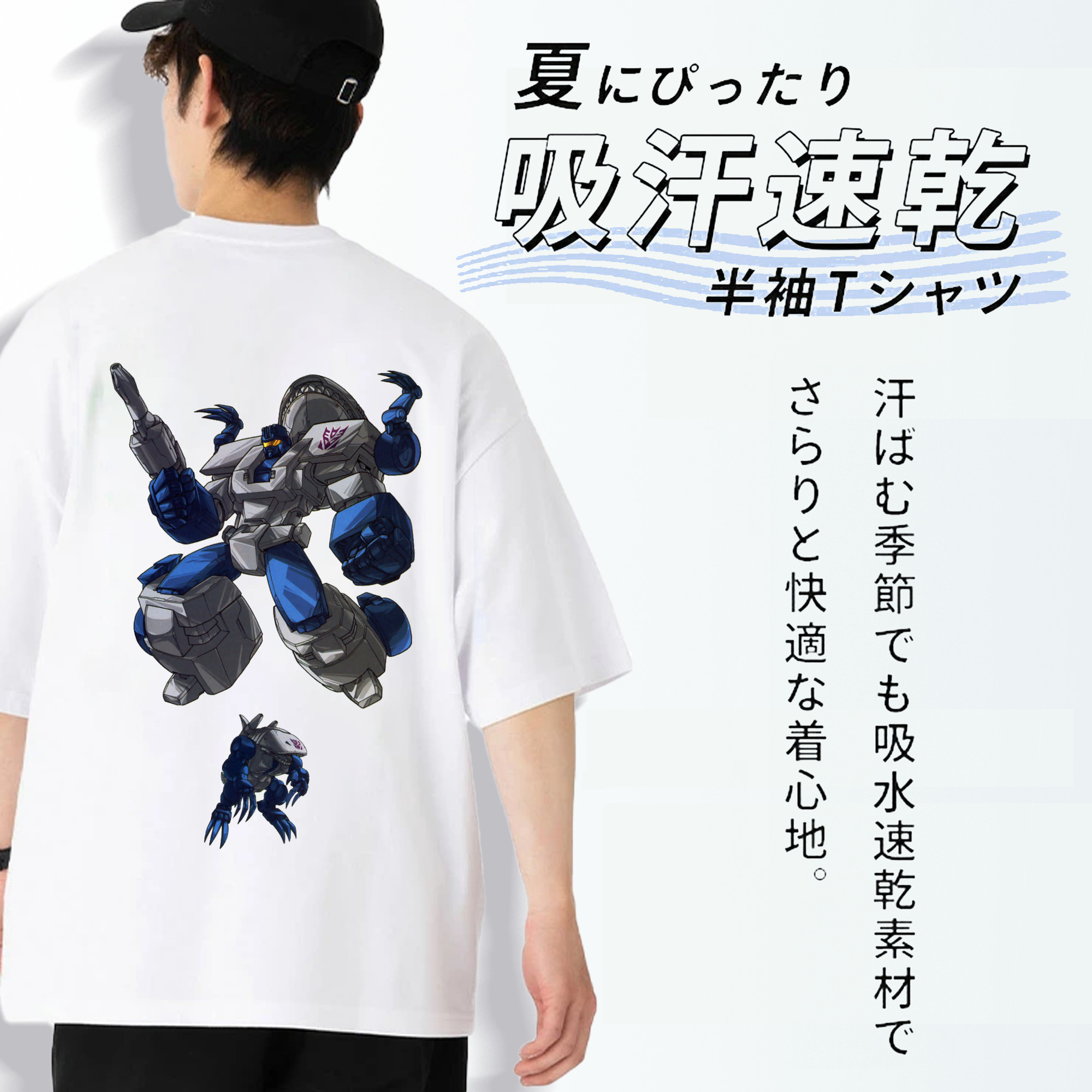  綿100％ メンズ半袖Tシャツ（バックプリント） 通気性