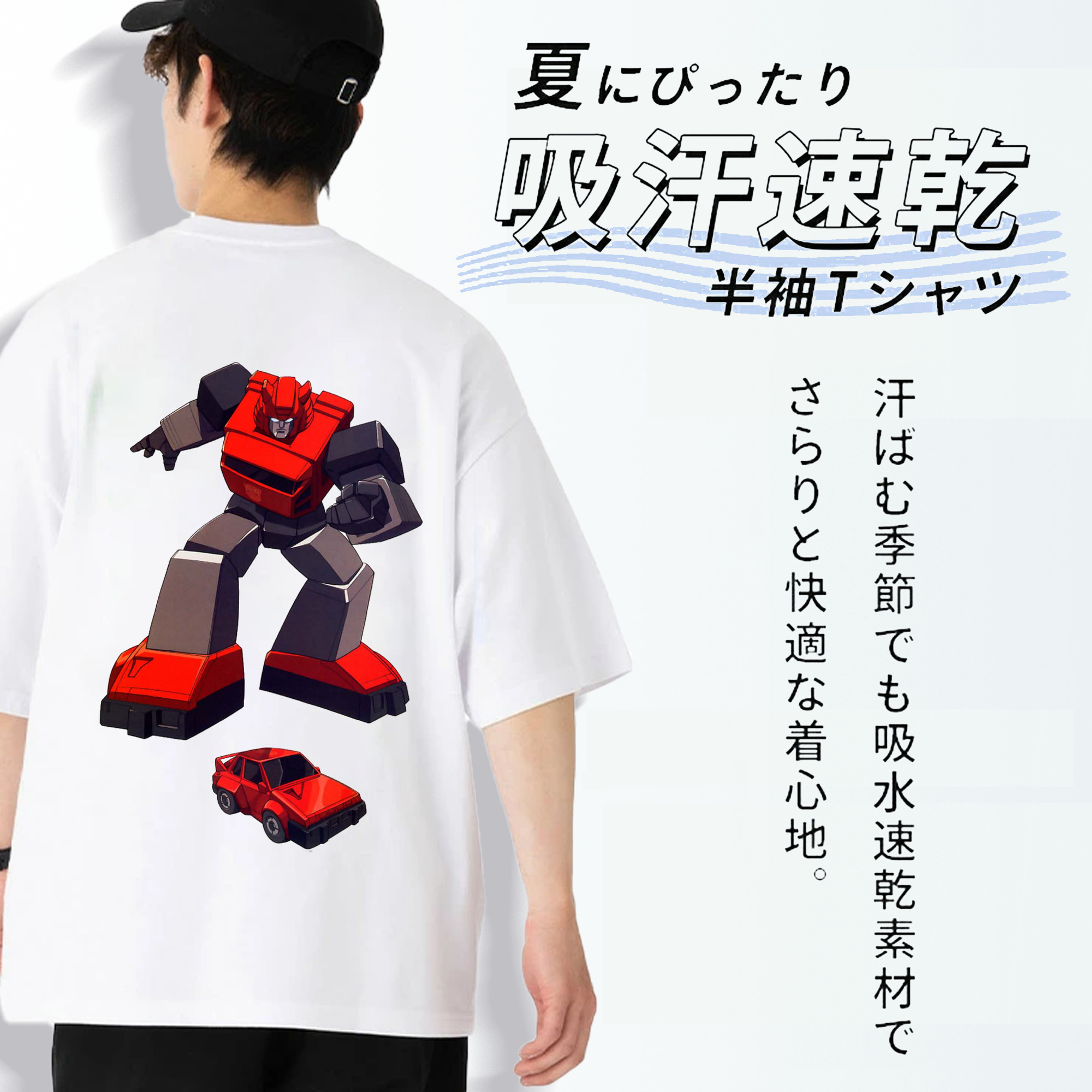  綿100％ メンズ半袖Tシャツ（バックプリント） 通気性