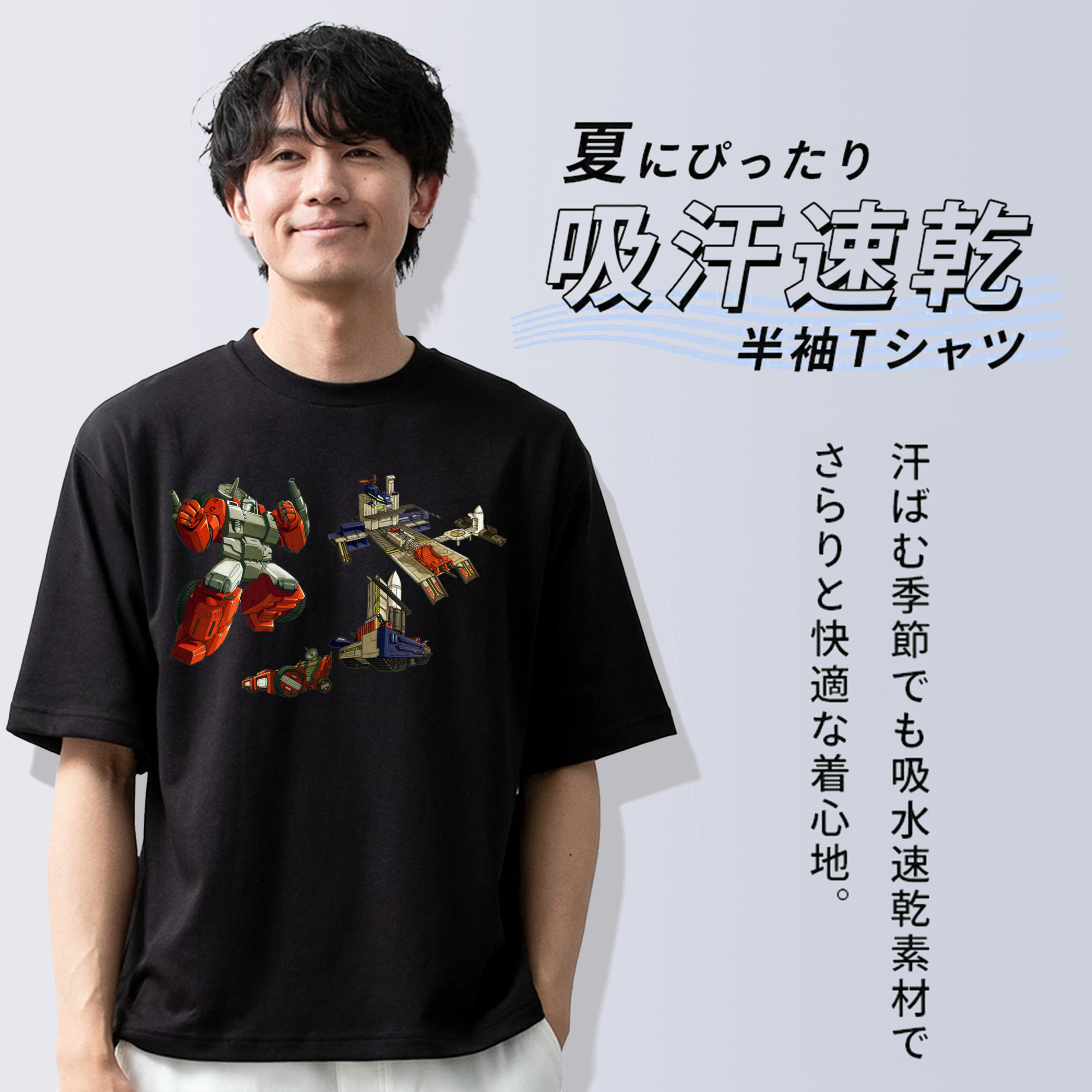  綿100％ メンズ半袖Tシャツ｜肌触りやわらか＆通気性