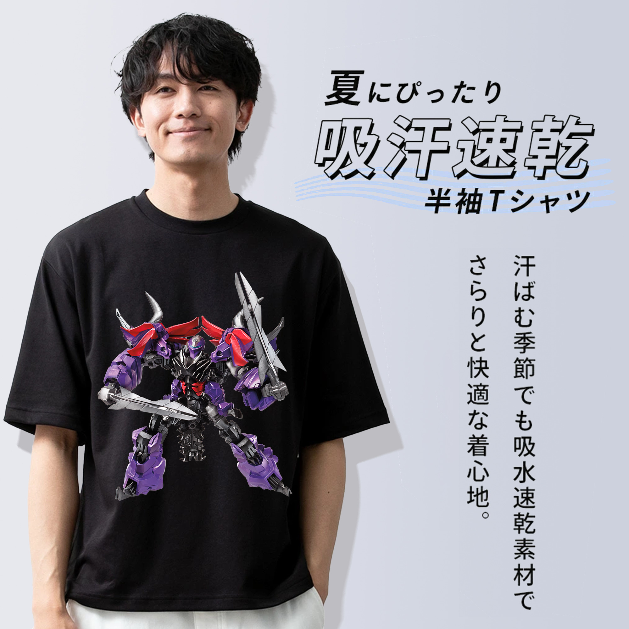  綿100％ メンズ半袖Tシャツ｜肌触りやわらか＆通気性