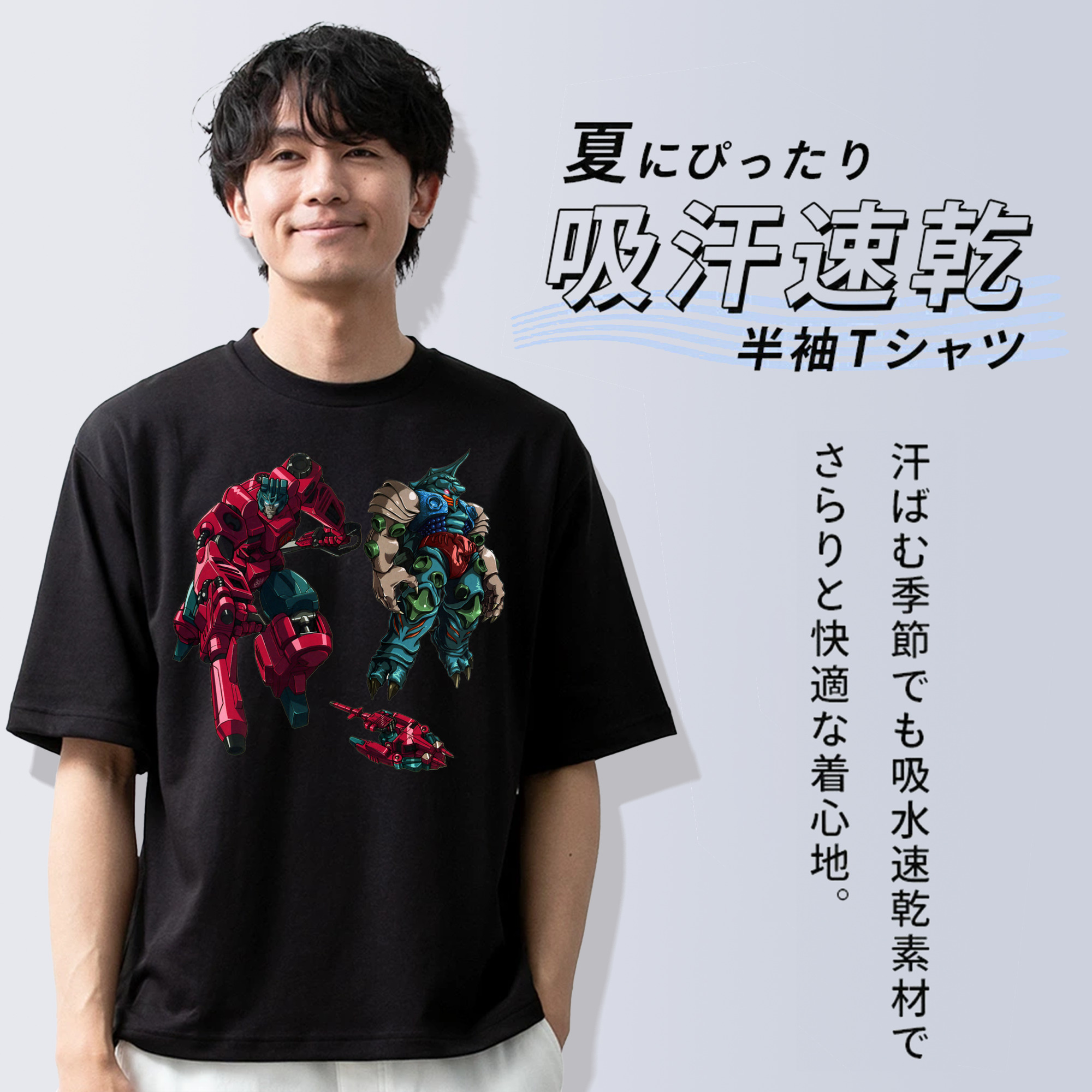  綿100％ メンズ半袖Tシャツ｜肌触りやわらか＆通気性