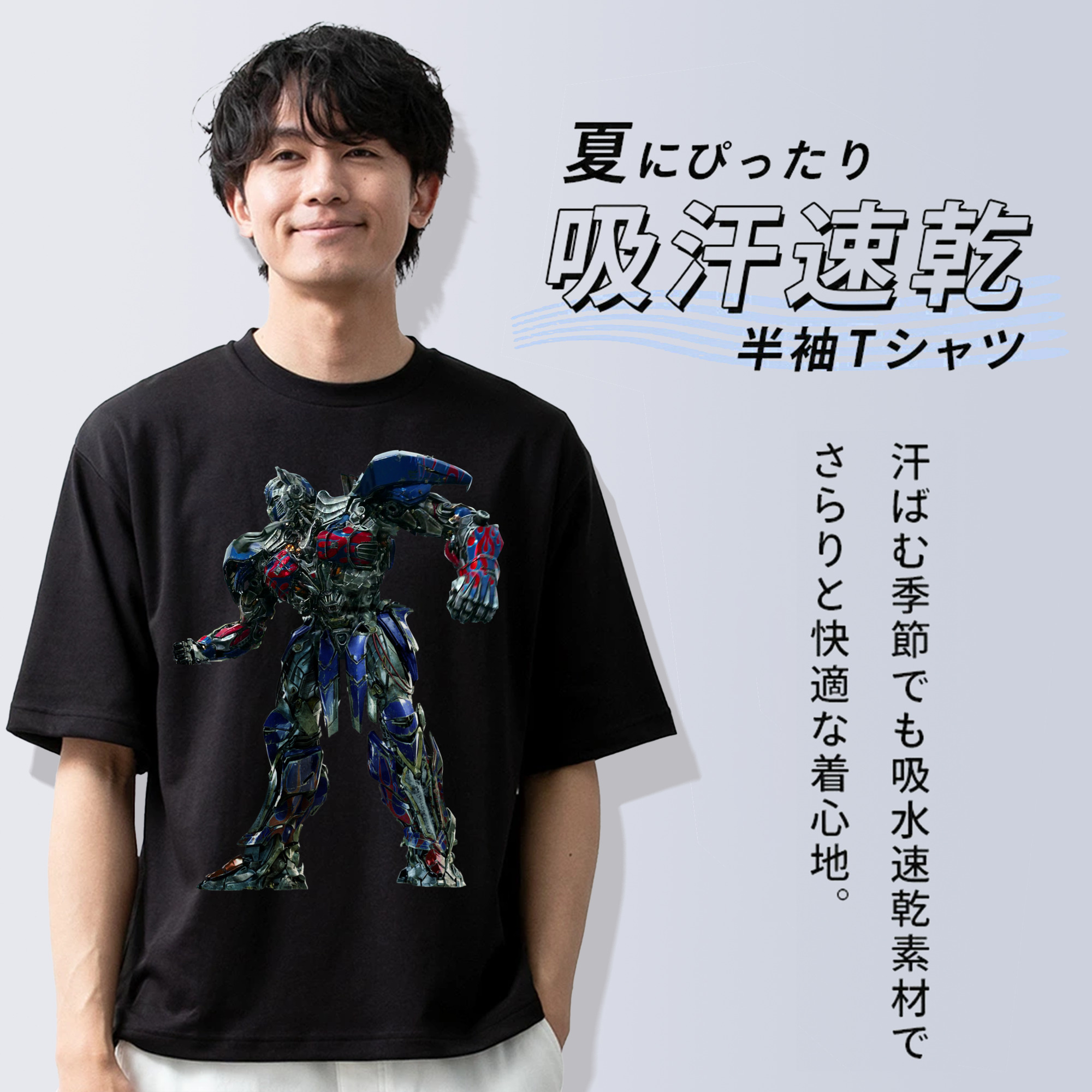  綿100％ メンズ半袖Tシャツ｜肌触りやわらか＆通気性