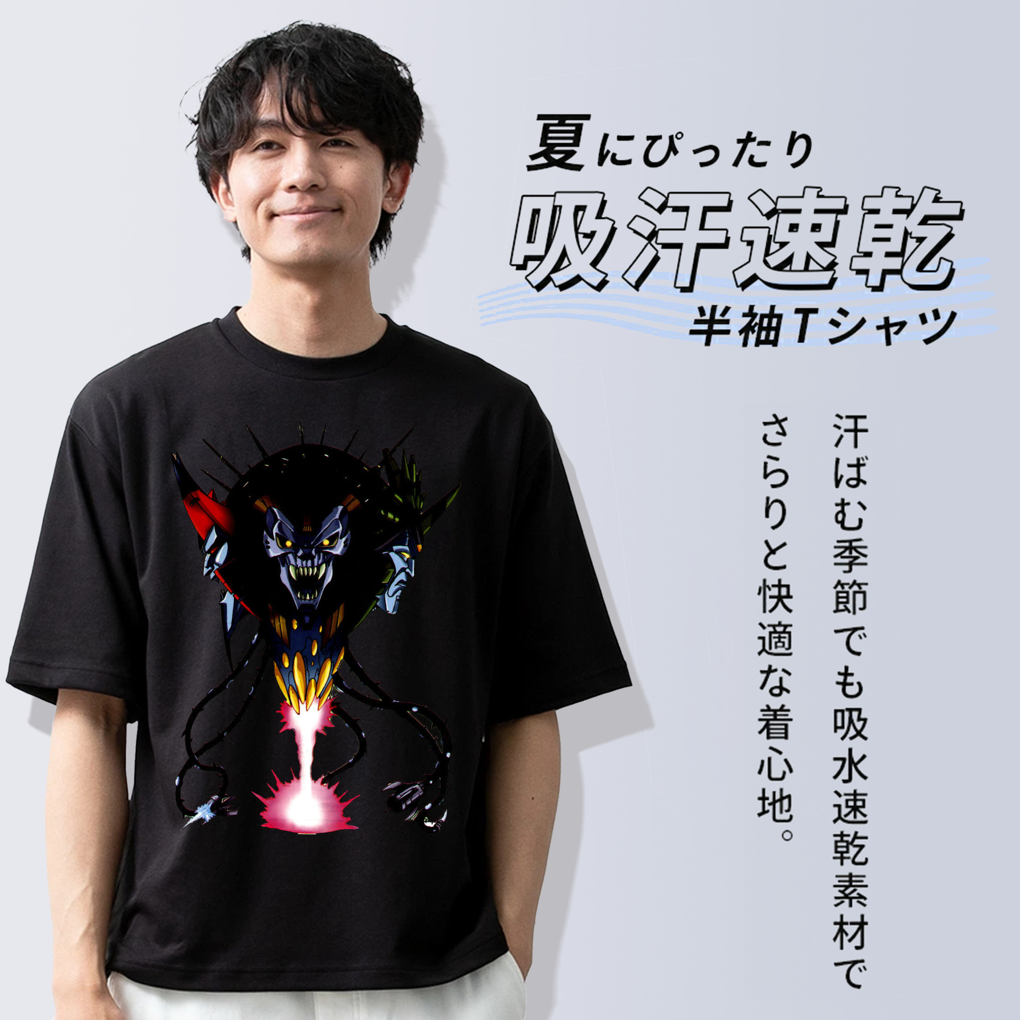  綿100％ メンズ半袖Tシャツ｜肌触りやわらか＆通気性