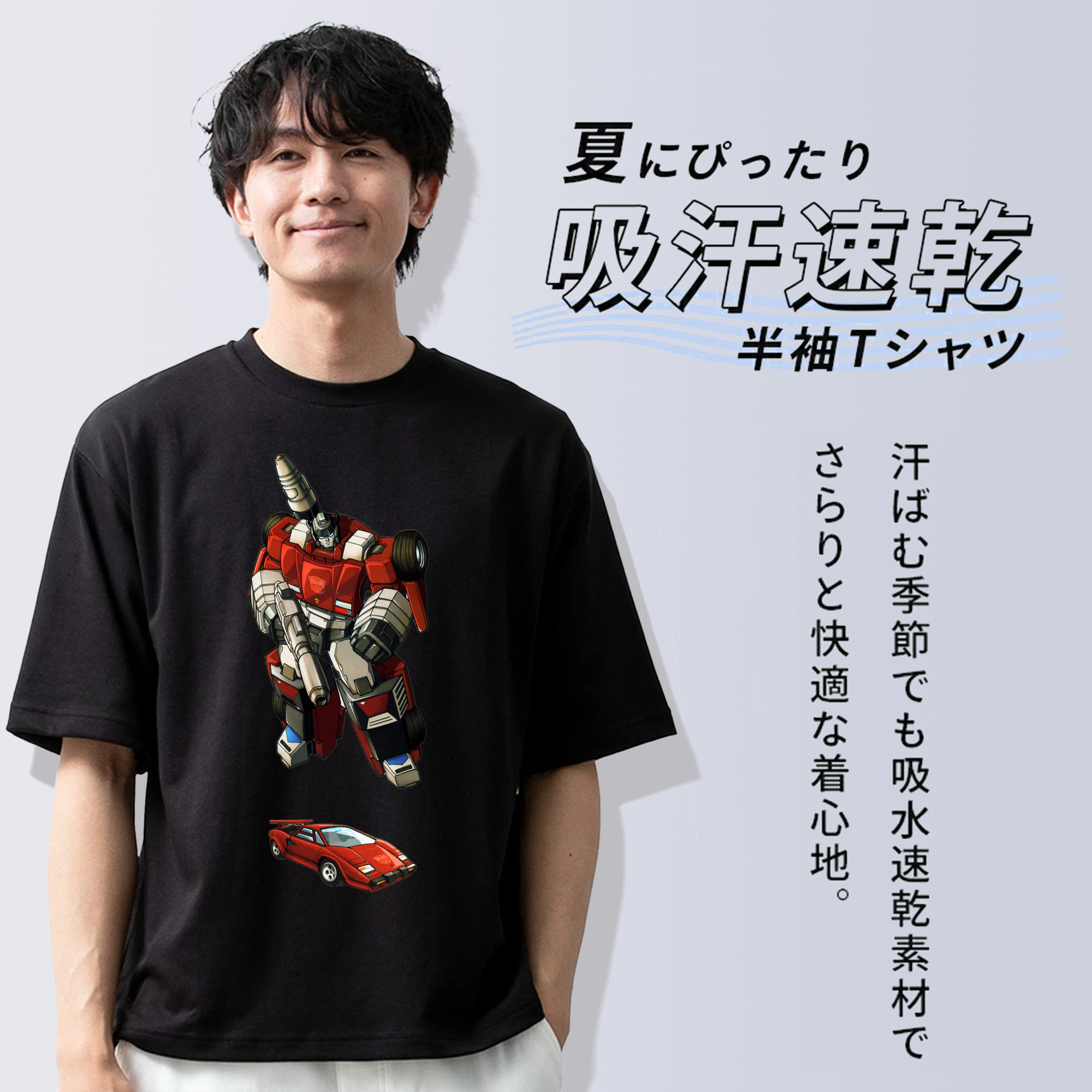  綿100％ メンズ半袖Tシャツ｜肌触りやわらか＆通気性