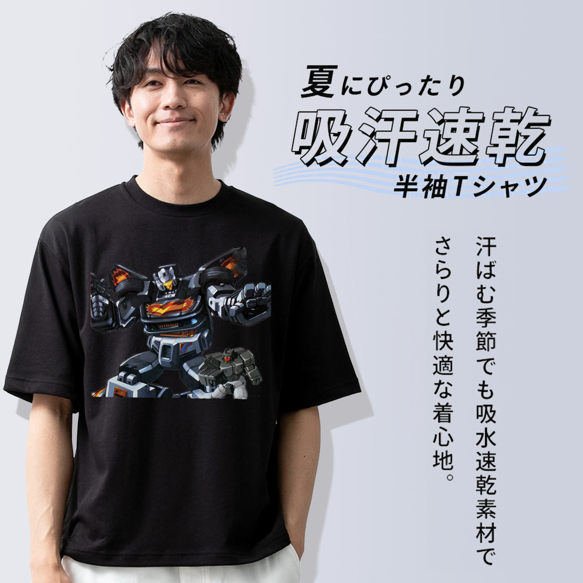  綿100％ メンズ半袖Tシャツ｜肌触りやわらか＆通気性