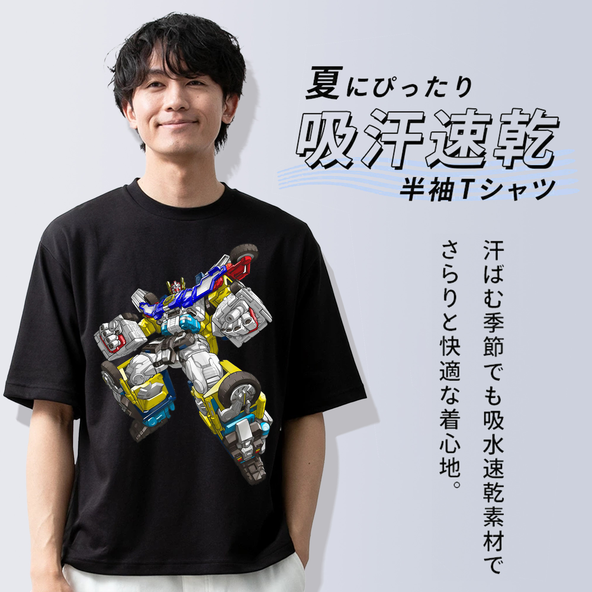  綿100％ メンズ半袖Tシャツ｜肌触りやわらか＆通気性