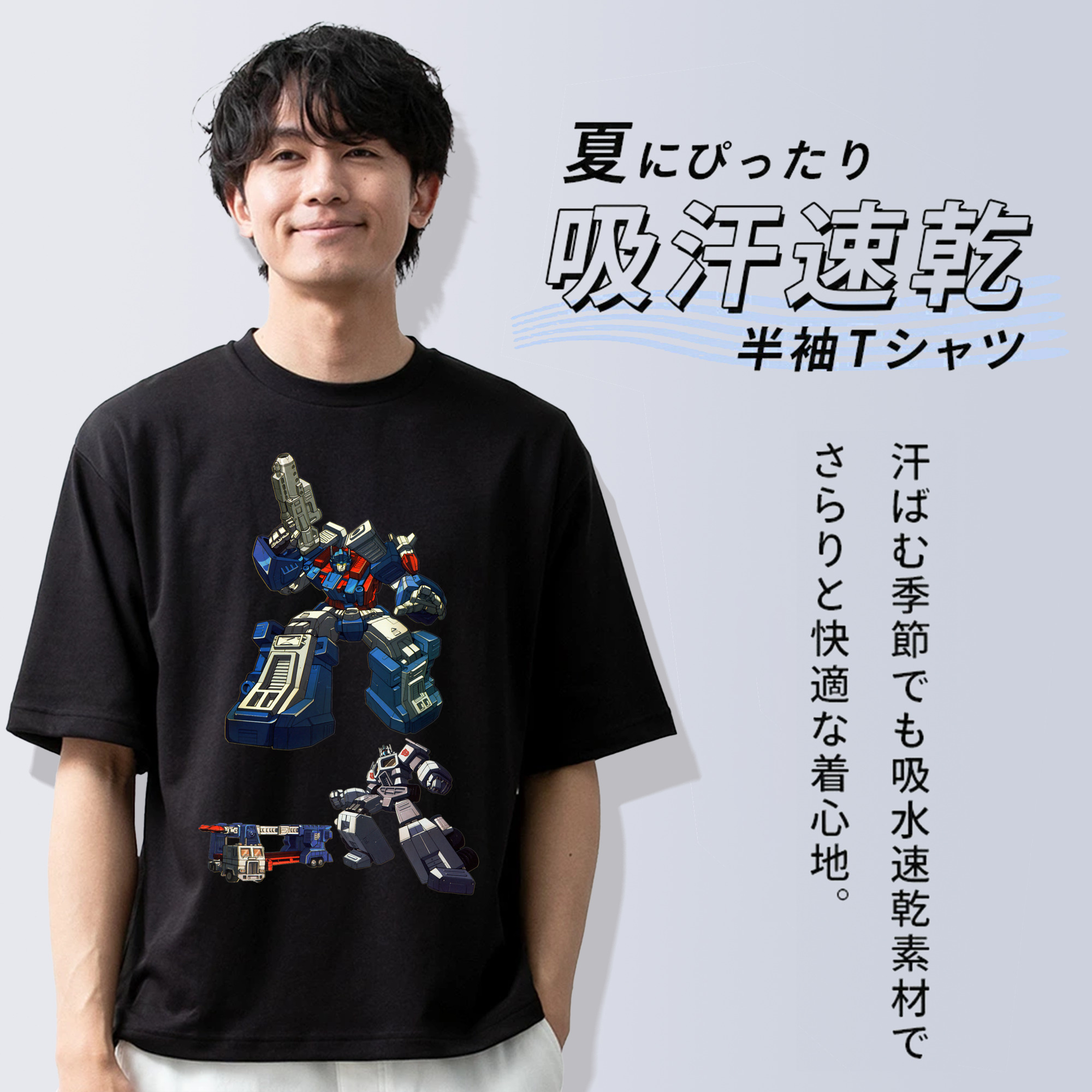  綿100％ メンズ半袖Tシャツ｜肌触りやわらか＆通気性