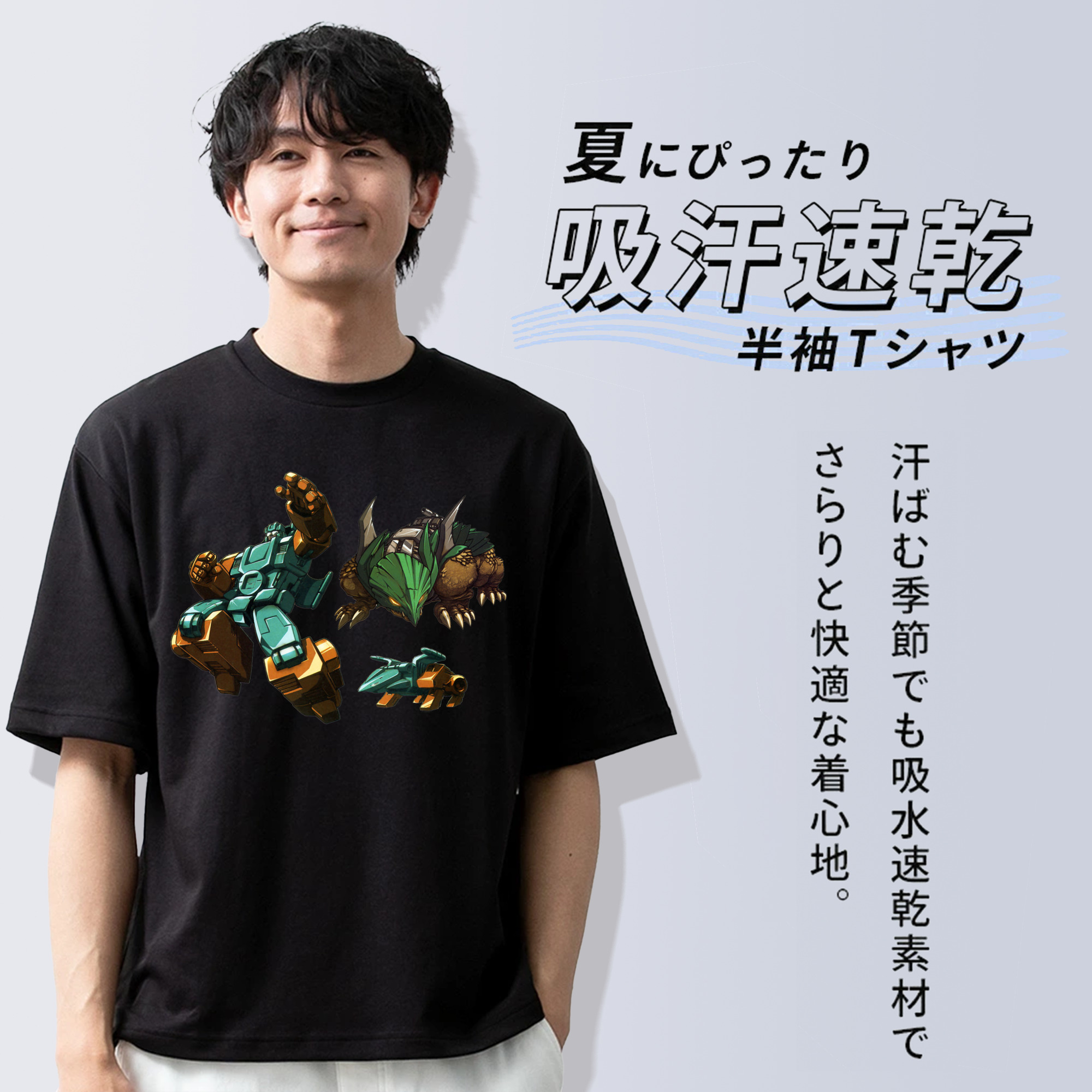  綿100％ メンズ半袖Tシャツ｜肌触りやわらか＆通気性