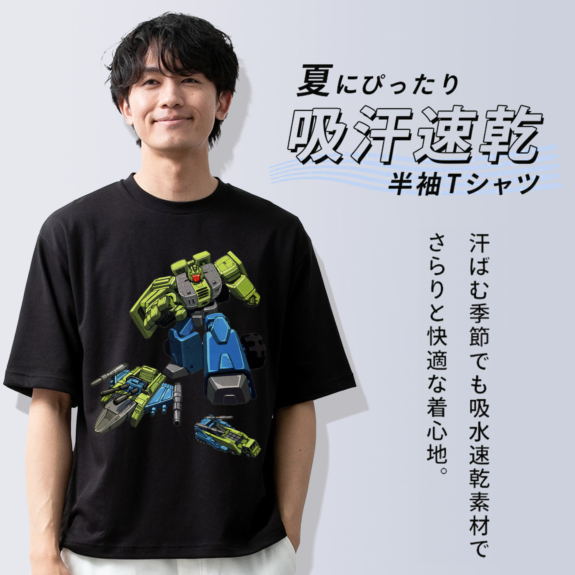  綿100％ メンズ半袖Tシャツ｜肌触りやわらか＆通気性