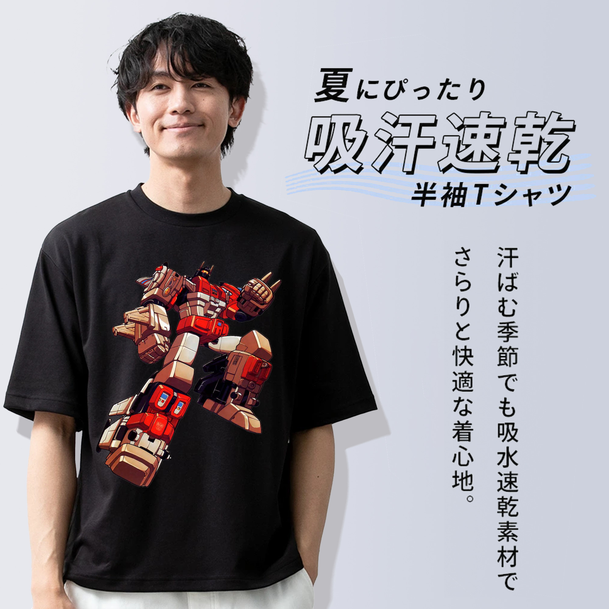  綿100％ メンズ半袖Tシャツ｜肌触りやわらか＆通気性