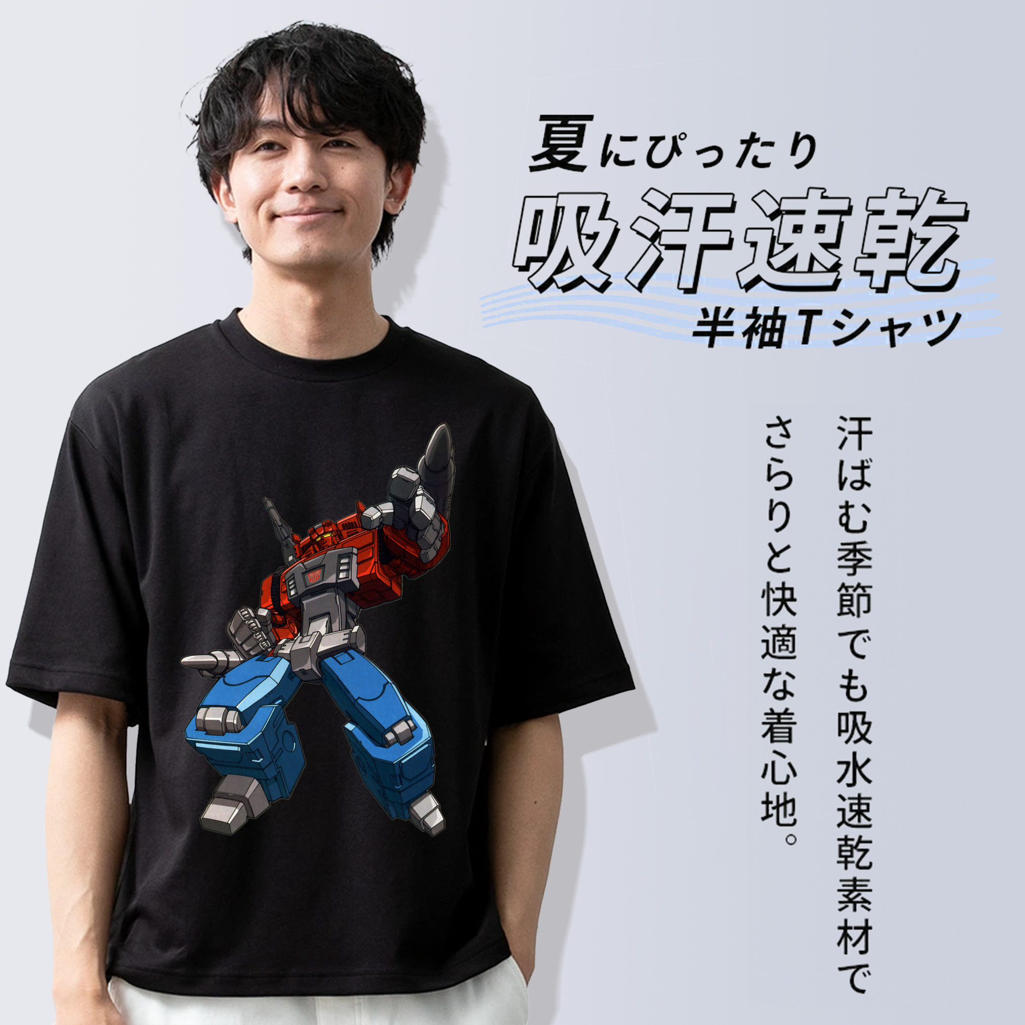  綿100％ メンズ半袖Tシャツ｜肌触りやわらか＆通気性