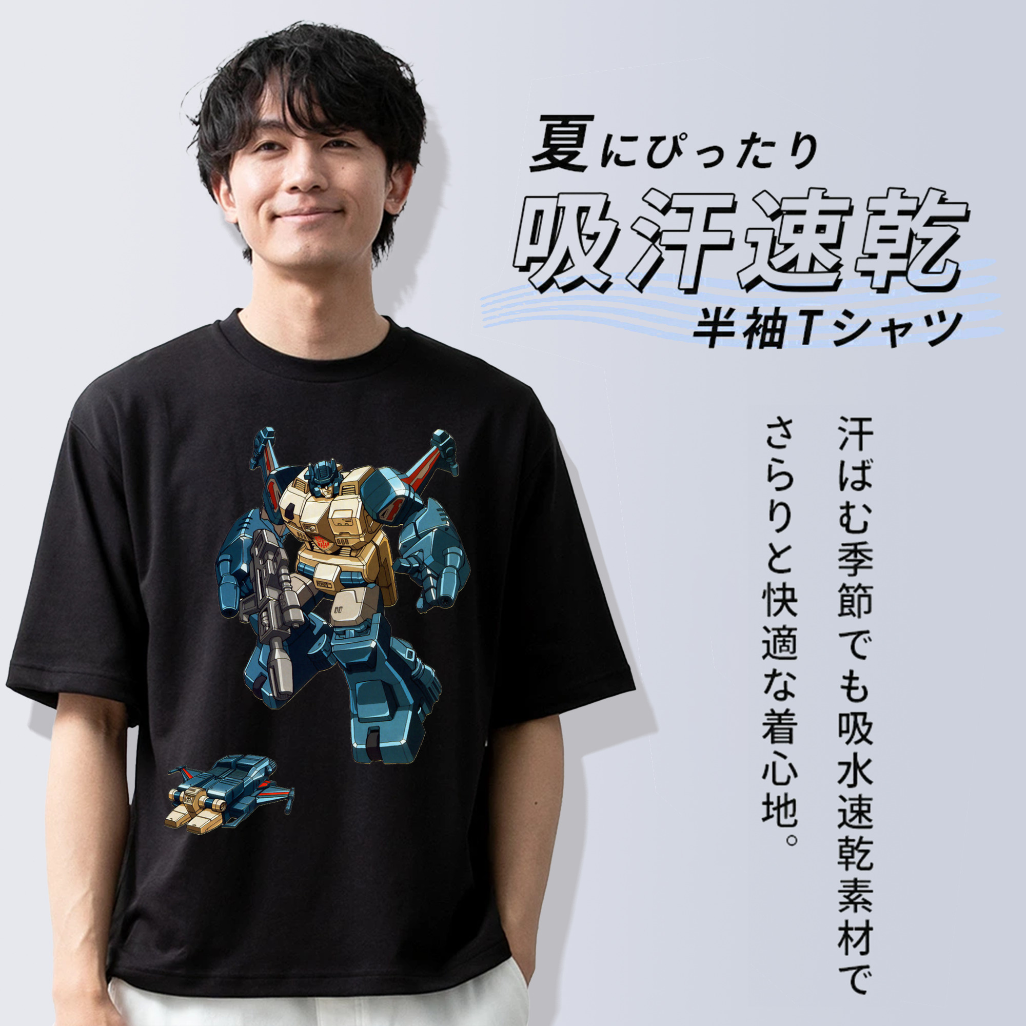  綿100％ メンズ半袖Tシャツ｜肌触りやわらか＆通気性