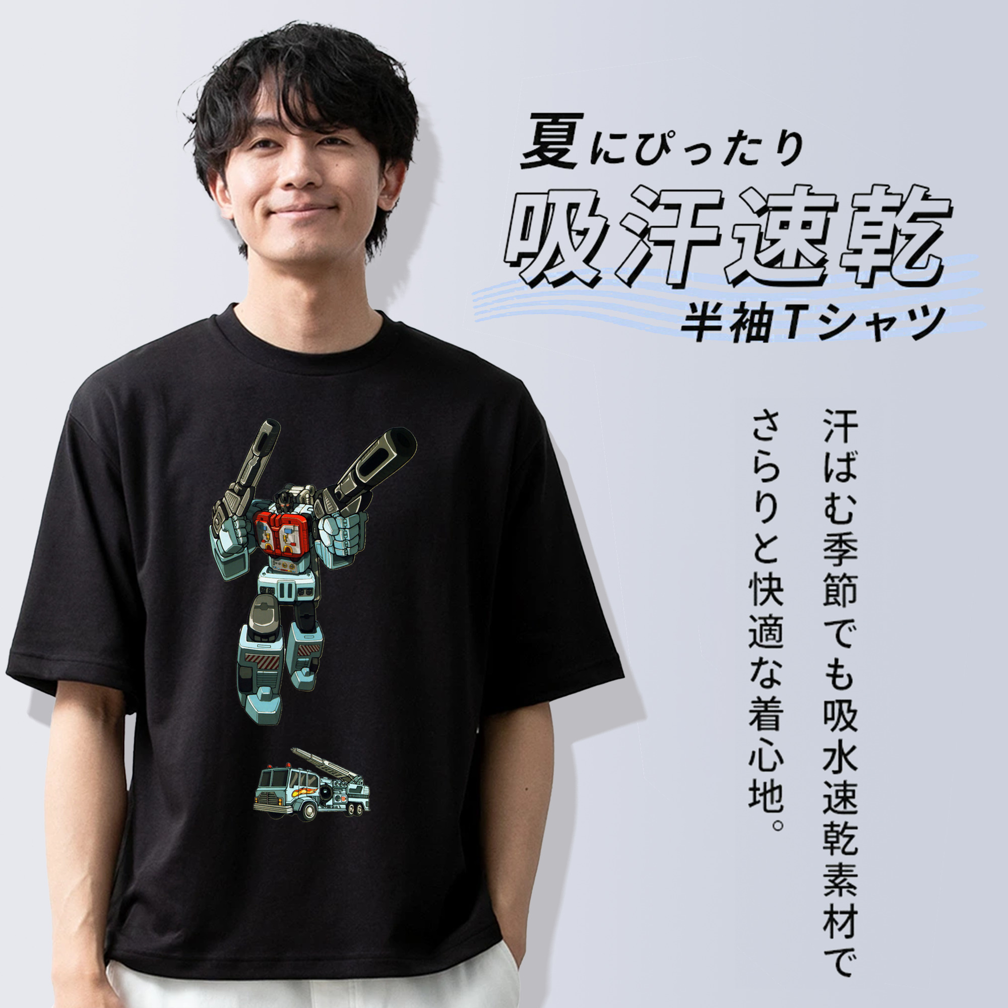  綿100％ メンズ半袖Tシャツ｜肌触りやわらか＆通気性