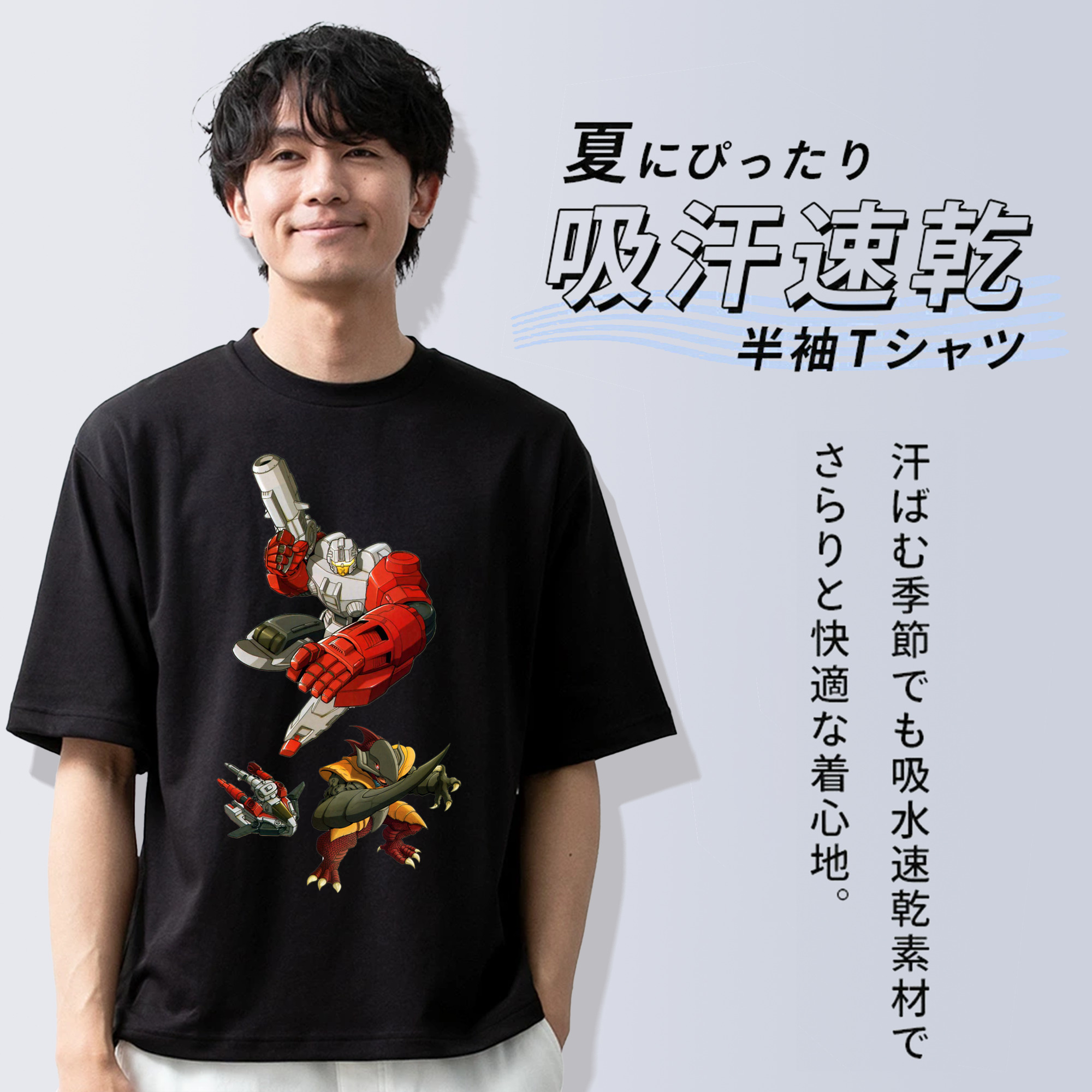  綿100％ メンズ半袖Tシャツ｜肌触りやわらか＆通気性
