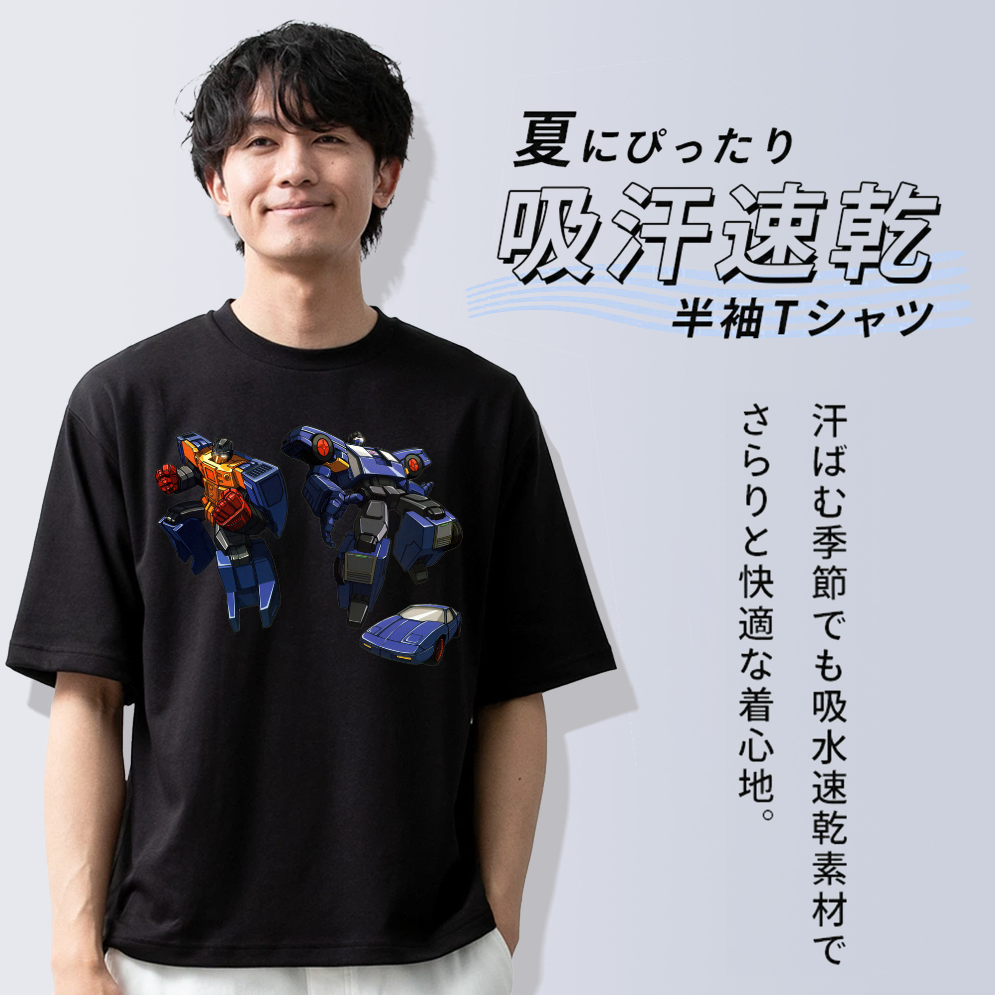  綿100％ メンズ半袖Tシャツ｜肌触りやわらか＆通気性