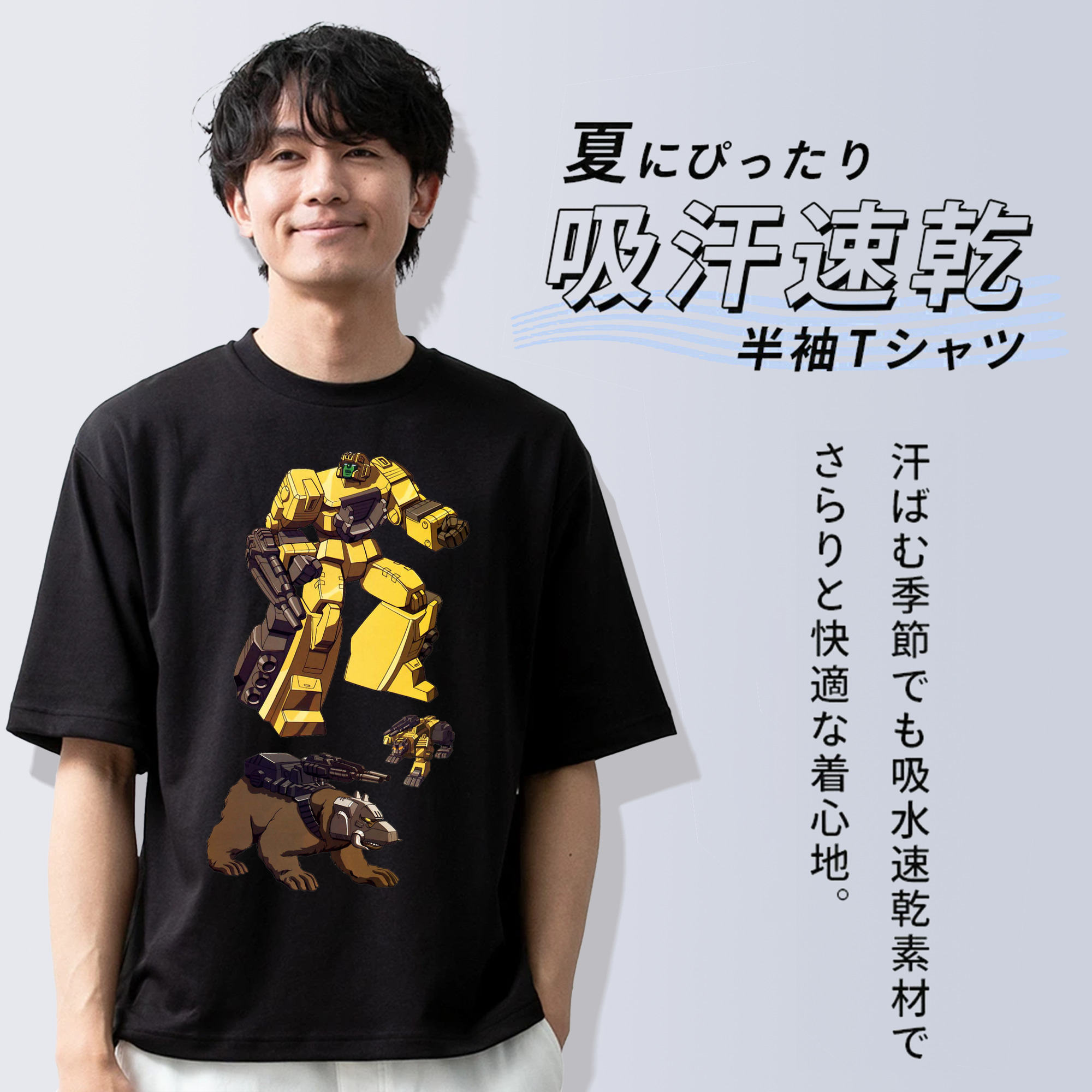  綿100％ メンズ半袖Tシャツ｜肌触りやわらか＆通気性
