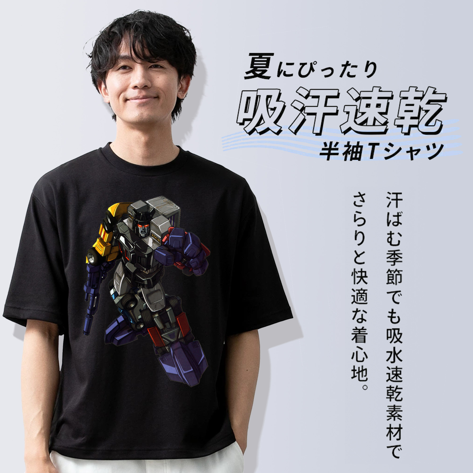  綿100％ メンズ半袖Tシャツ｜肌触りやわらか＆通気性