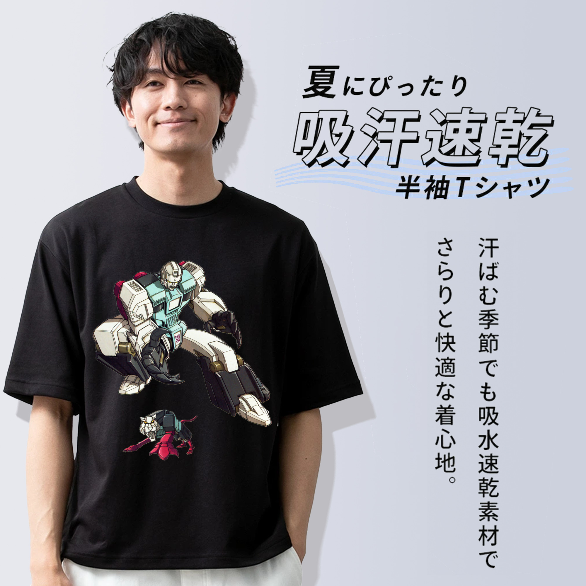 綿100％ メンズ半袖Tシャツ｜肌触りやわらか＆通気性