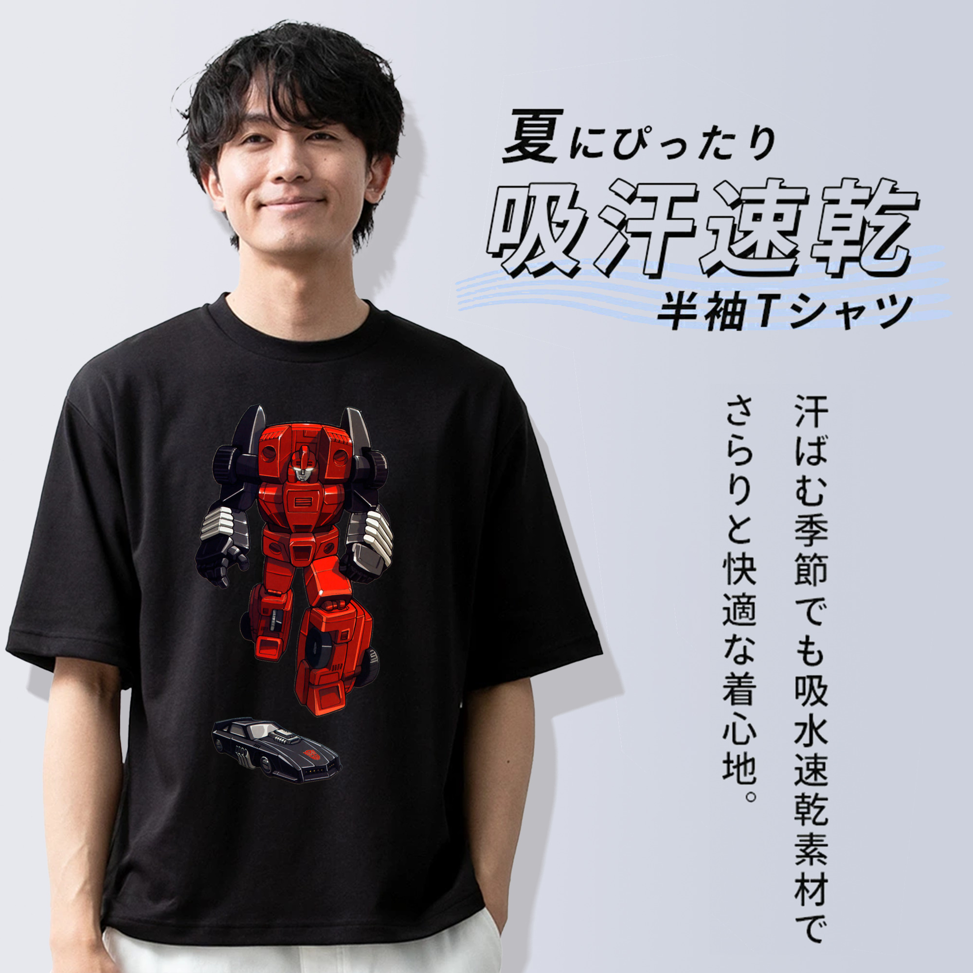  綿100％ メンズ半袖Tシャツ｜肌触りやわらか＆通気性