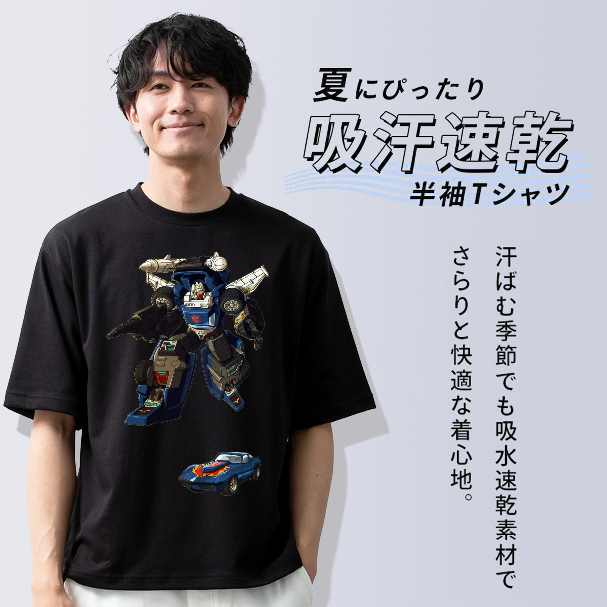  綿100％ メンズ半袖Tシャツ｜肌触りやわらか＆通気性