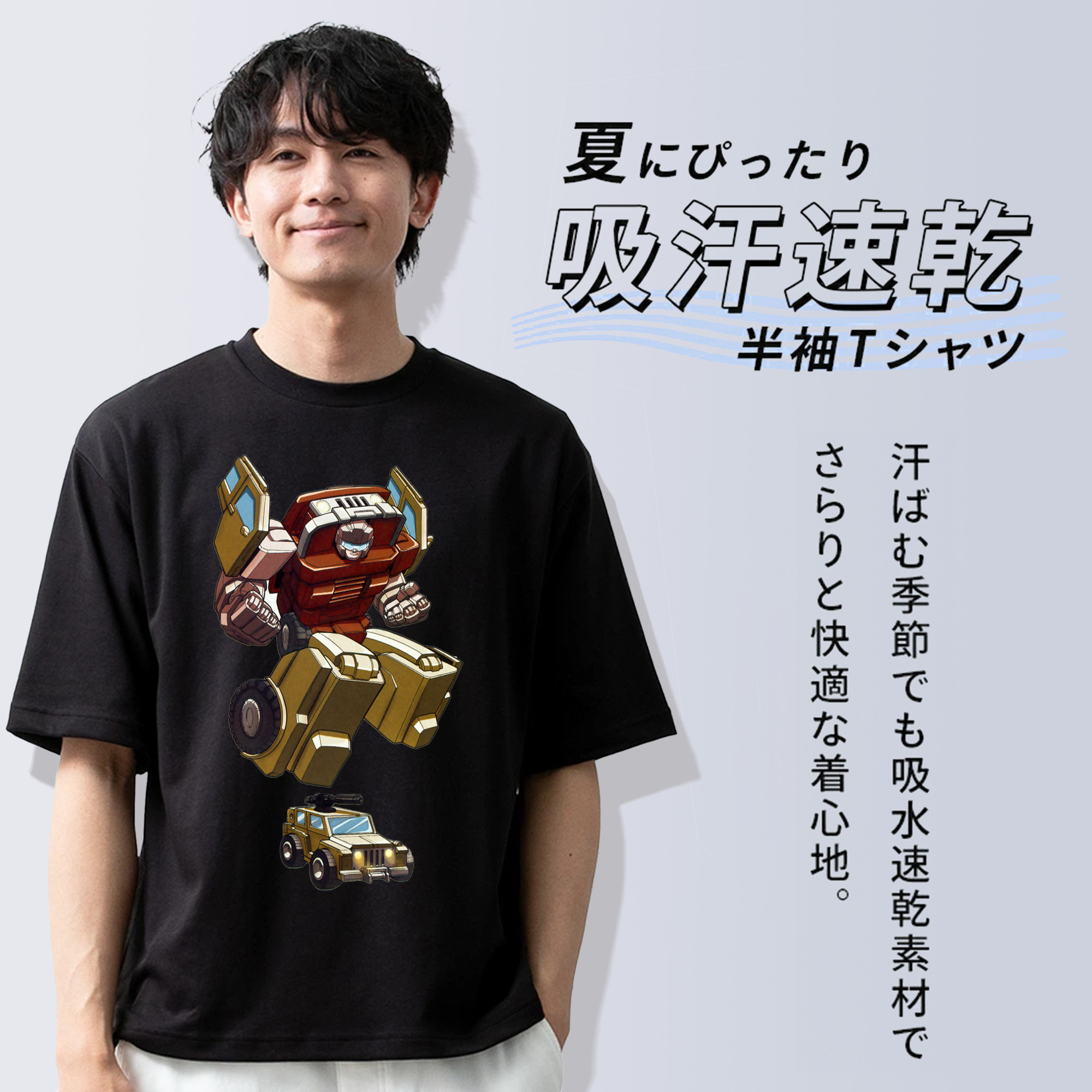  綿100％ メンズ半袖Tシャツ｜肌触りやわらか＆通気性