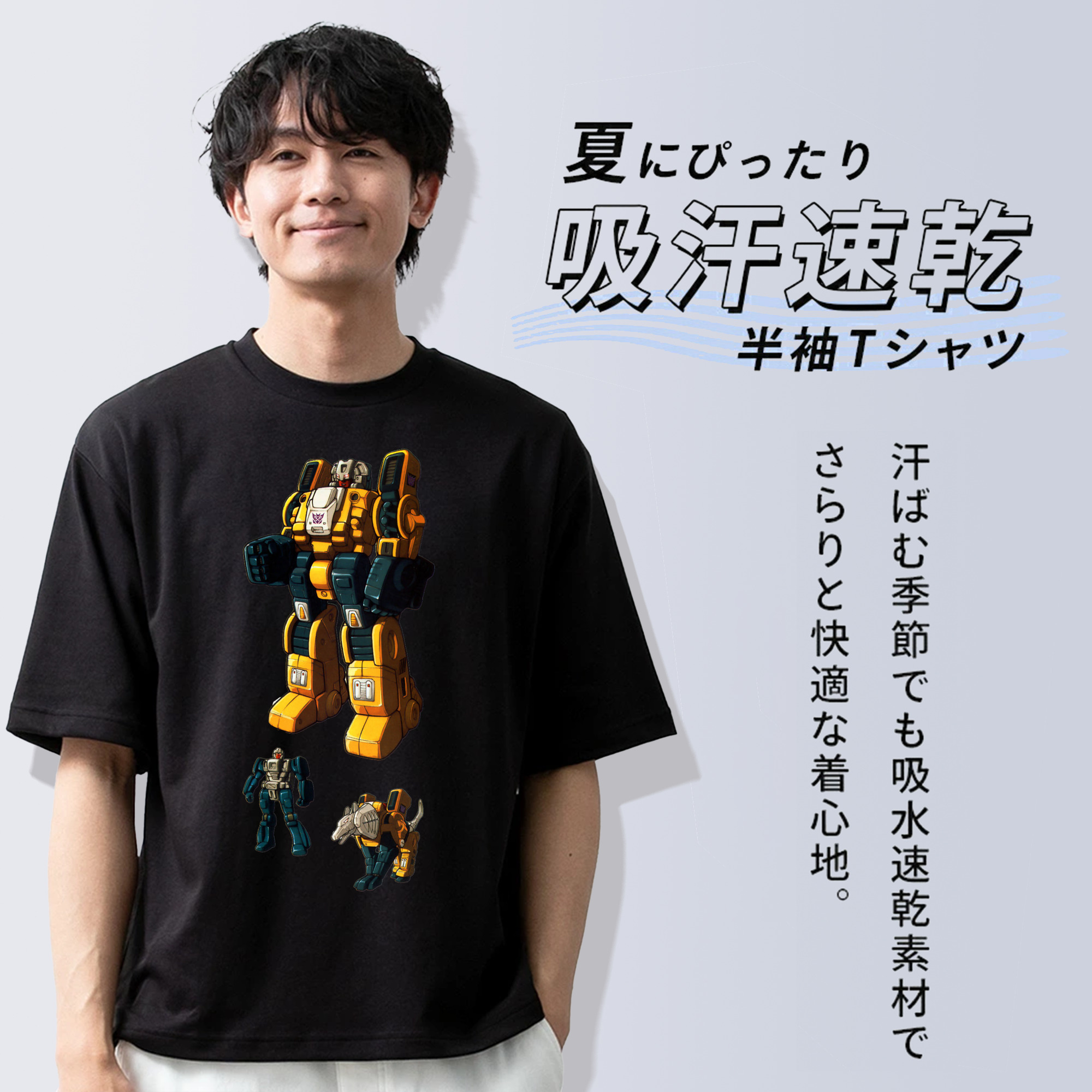  綿100％ メンズ半袖Tシャツ｜肌触りやわらか＆通気性