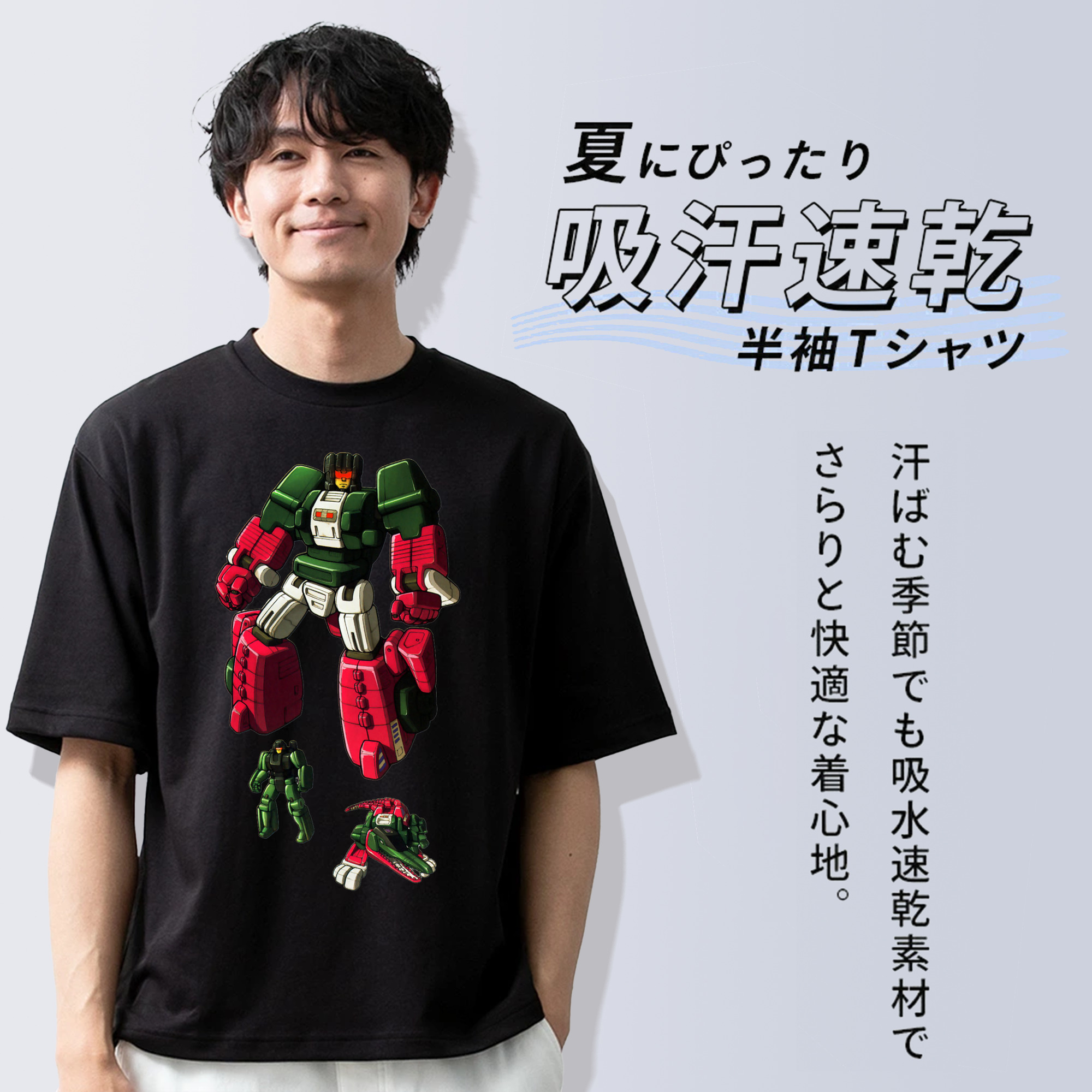  綿100％ メンズ半袖Tシャツ｜肌触りやわらか＆通気性