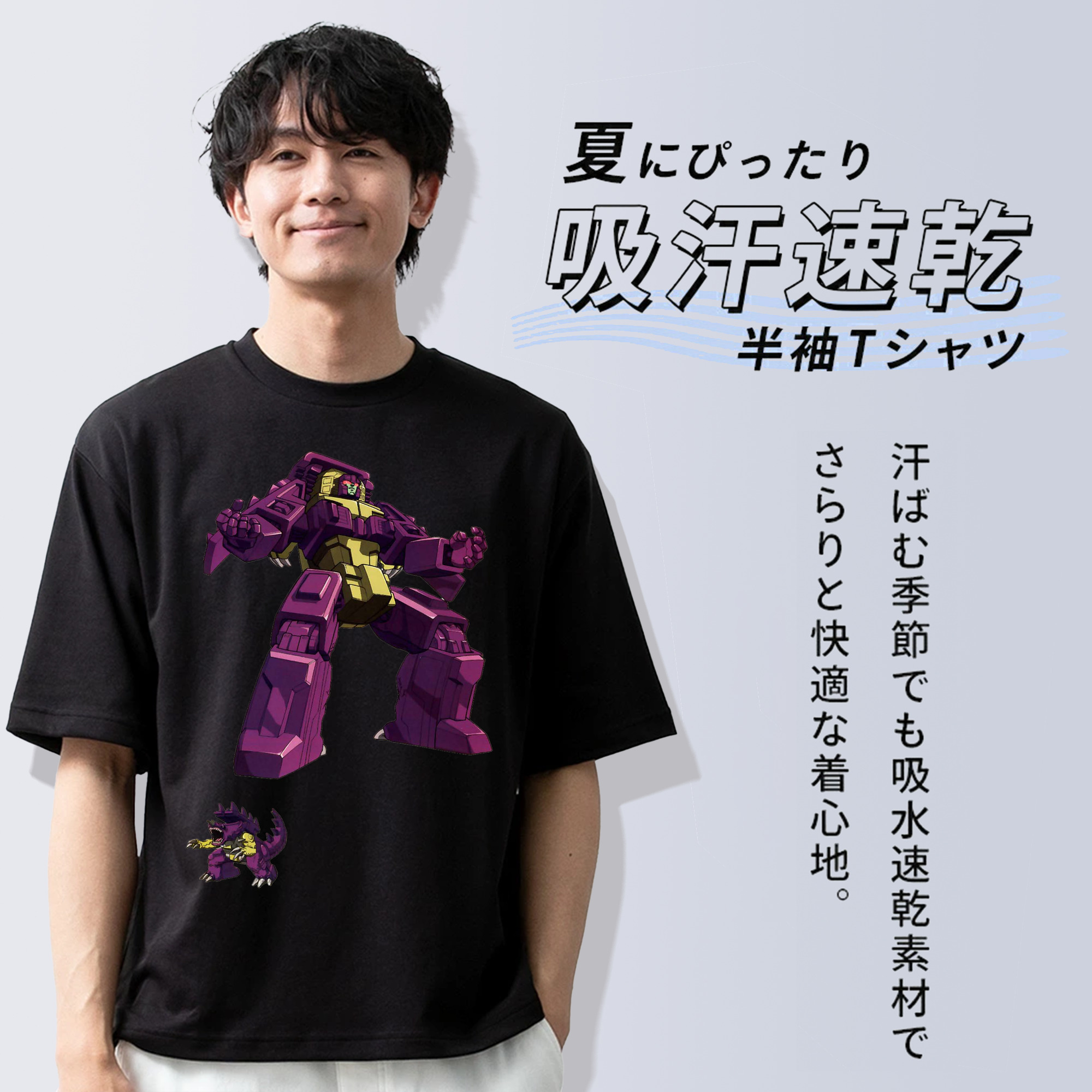  綿100％ メンズ半袖Tシャツ｜肌触りやわらか＆通気性
