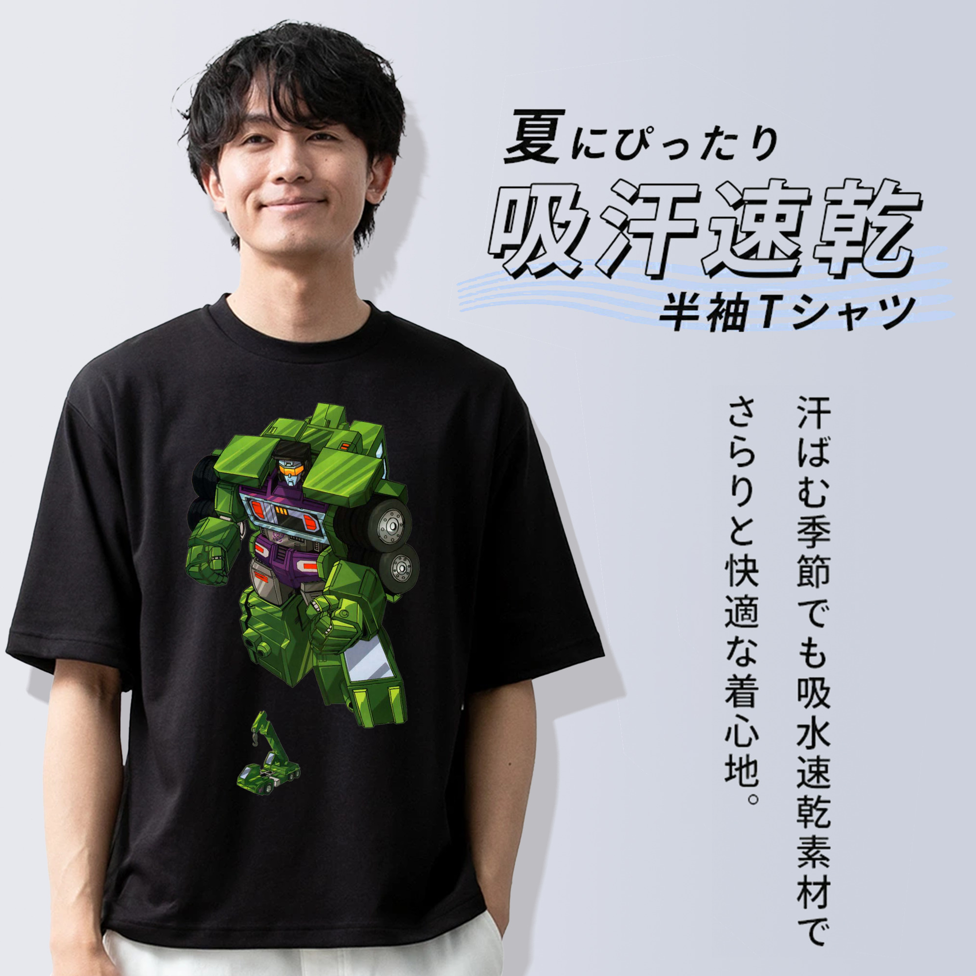  綿100％ メンズ半袖Tシャツ｜肌触りやわらか＆通気性