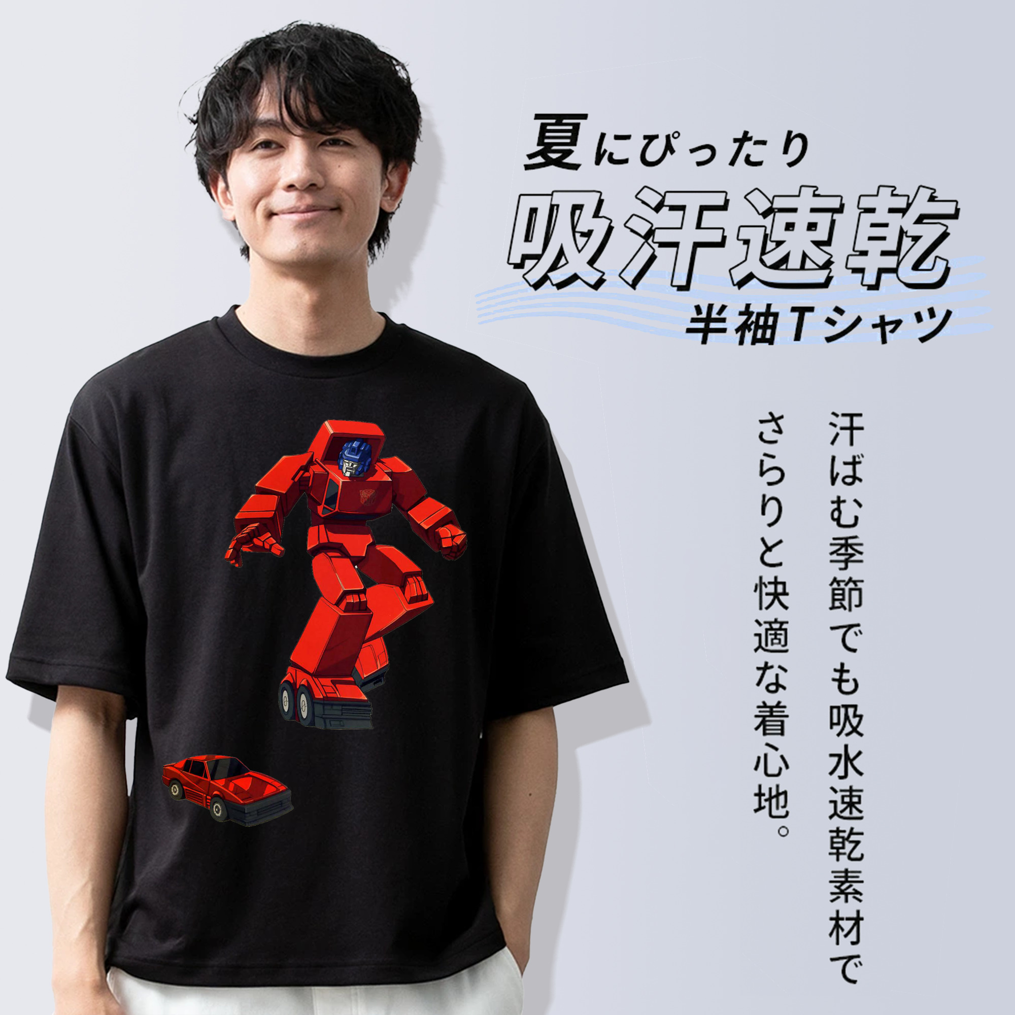  綿100％ メンズ半袖Tシャツ｜肌触りやわらか＆通気性