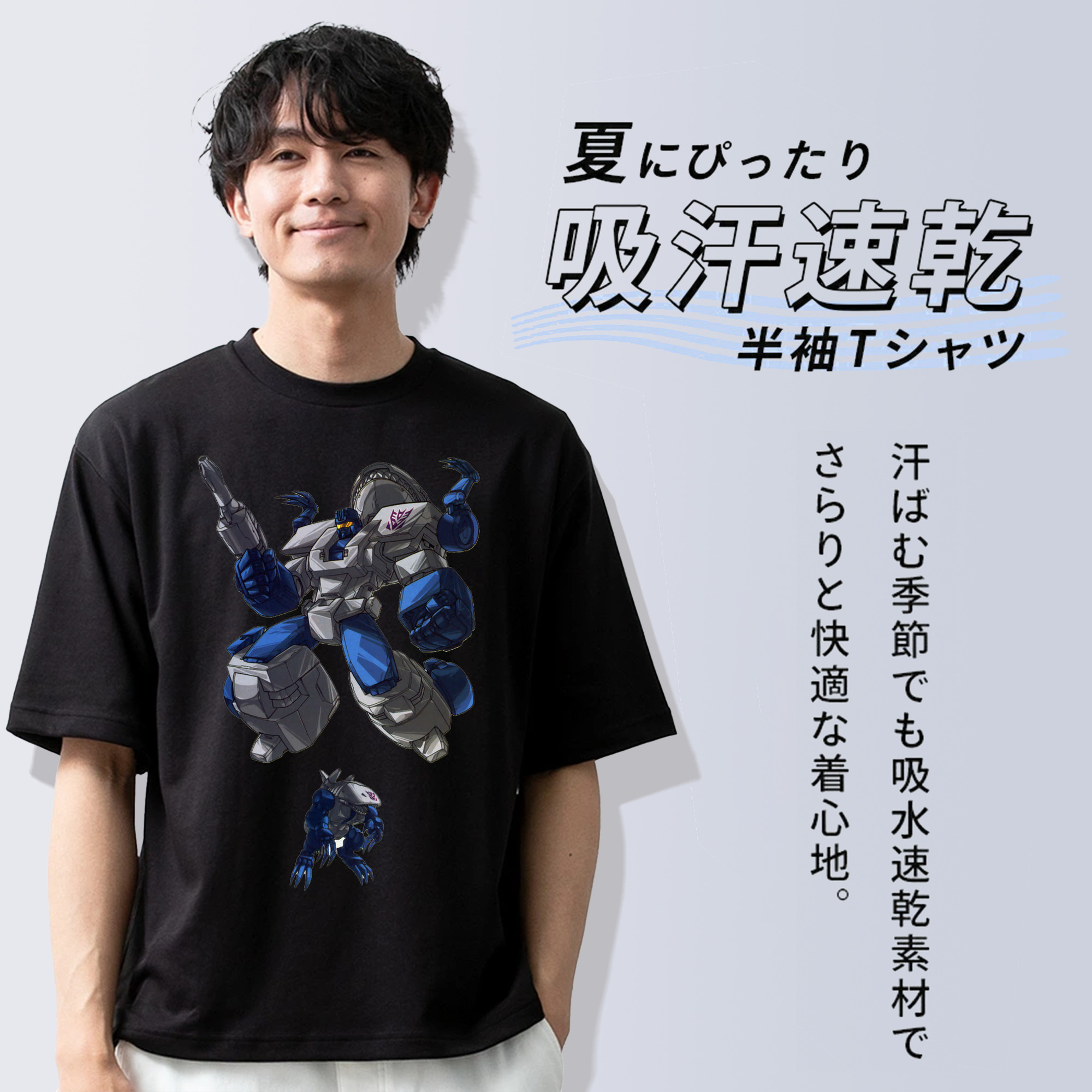  綿100％ メンズ半袖Tシャツ｜肌触りやわらか＆通気性