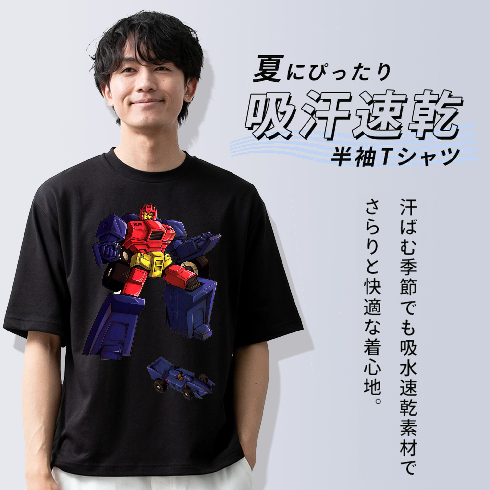  綿100％ メンズ半袖Tシャツ｜肌触りやわらか＆通気性