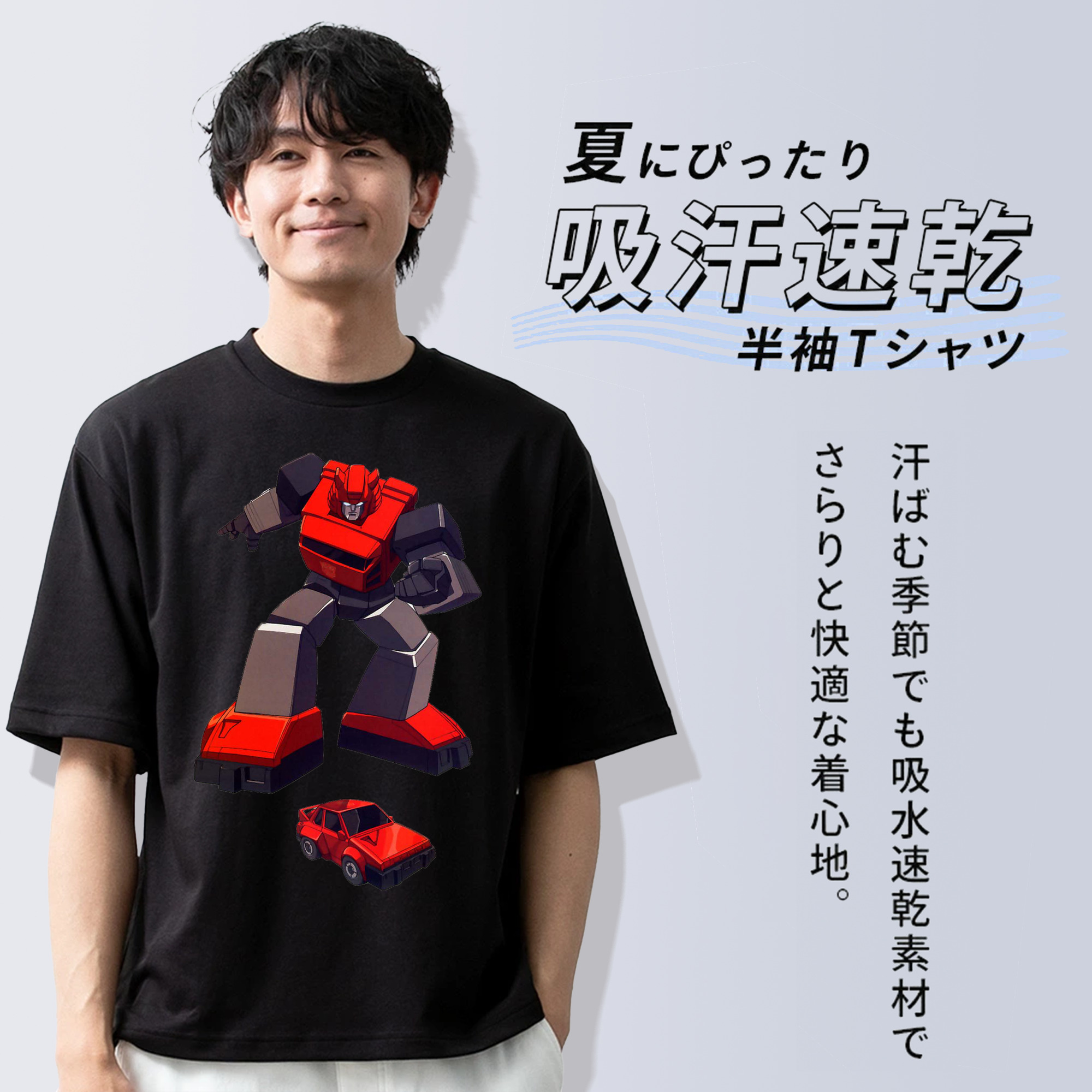  綿100％ メンズ半袖Tシャツ｜肌触りやわらか＆通気性