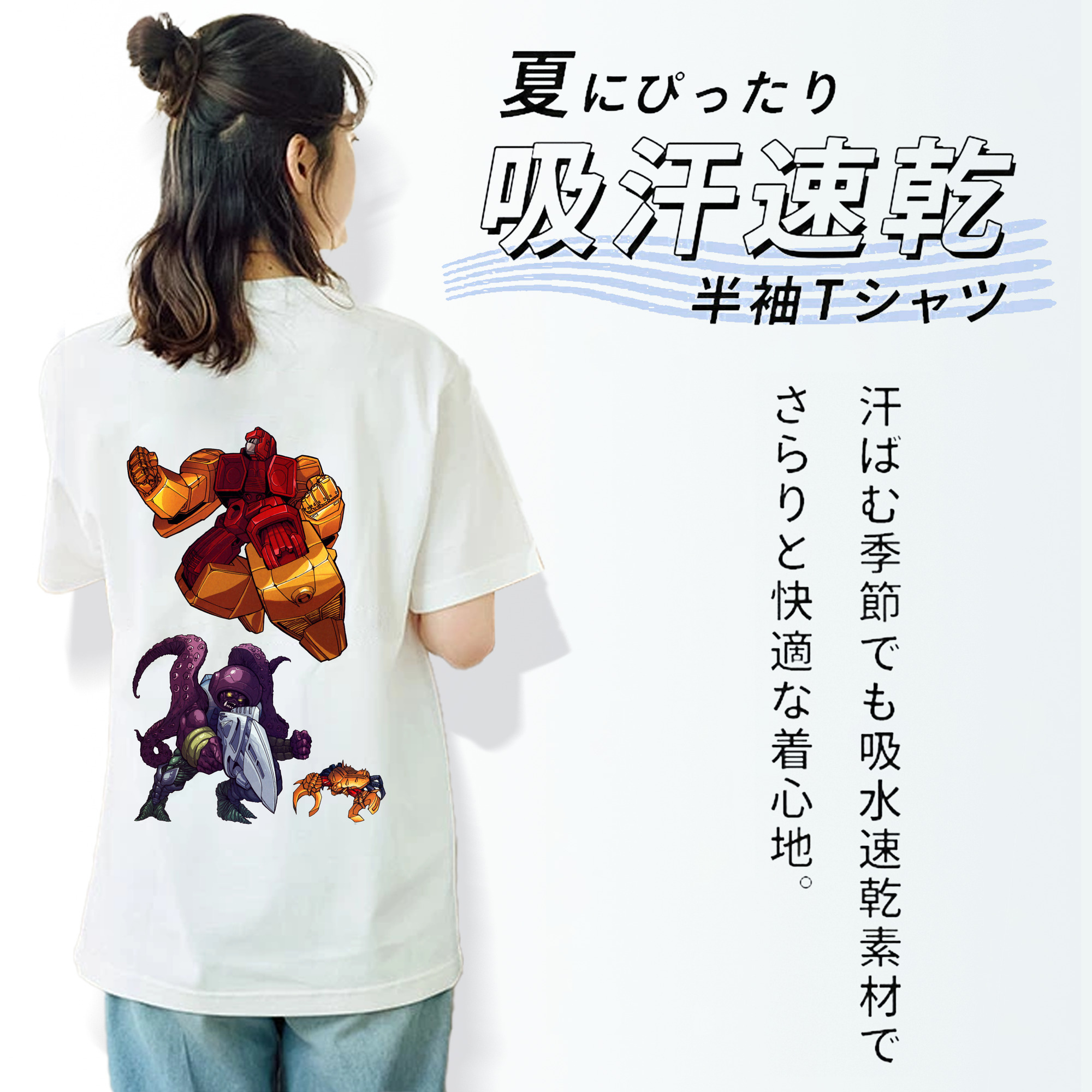  レディース半袖Tシャツ(バックプリント)