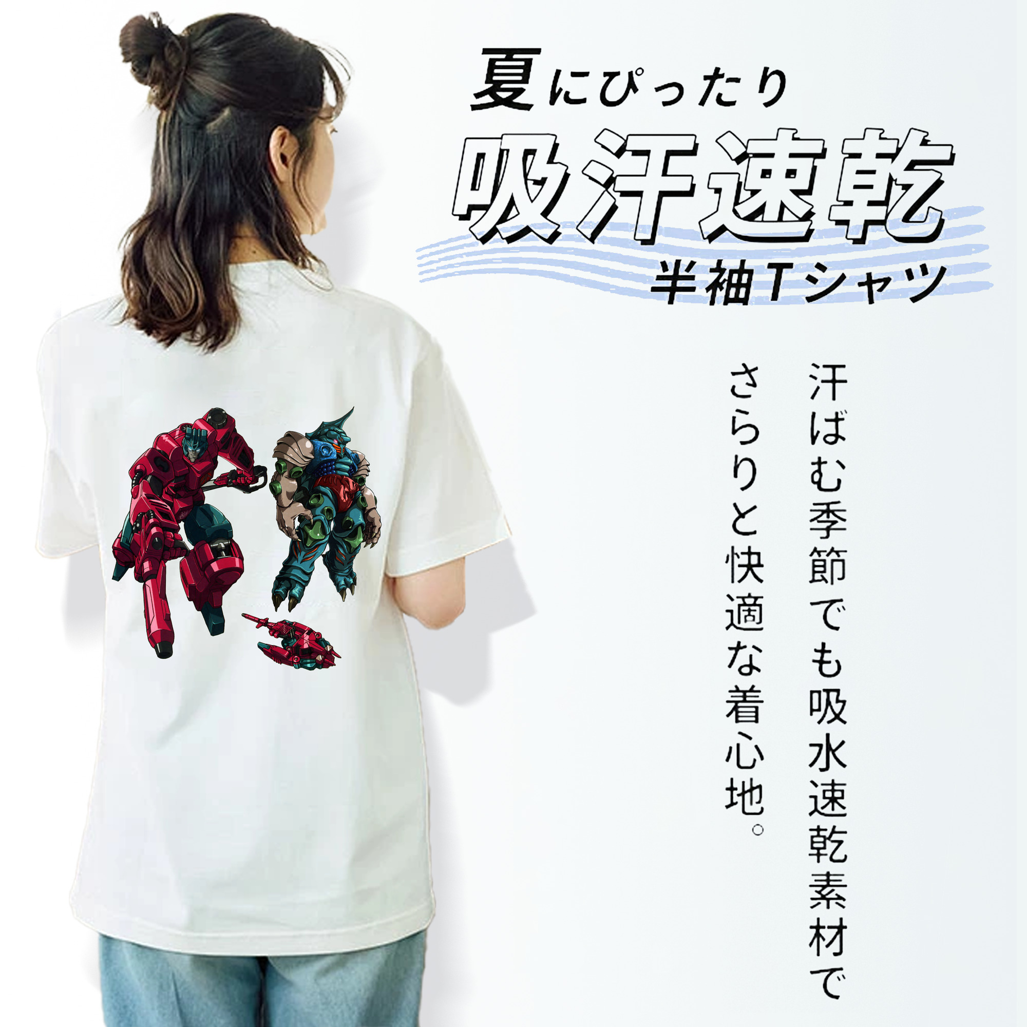 レディース半袖Tシャツ(バックプリント)