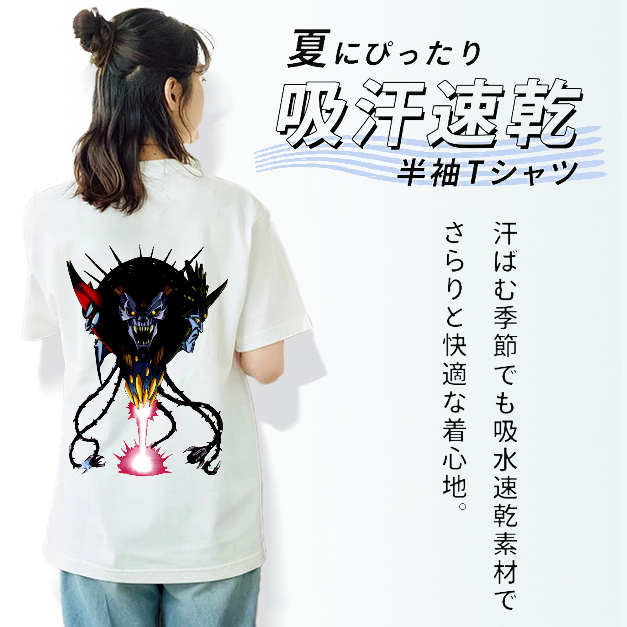  レディース半袖Tシャツ(バックプリント)