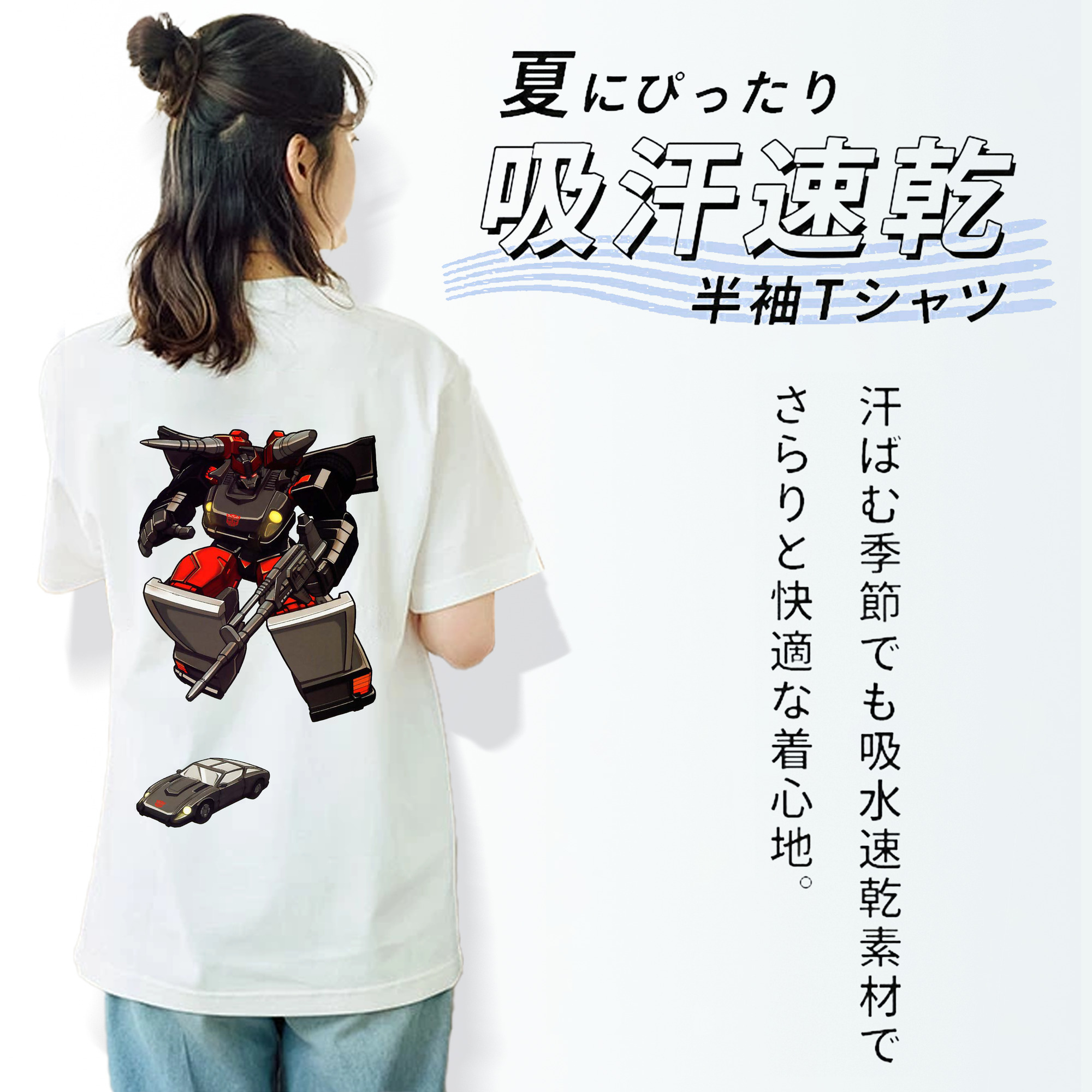  レディース半袖Tシャツ(バックプリント)