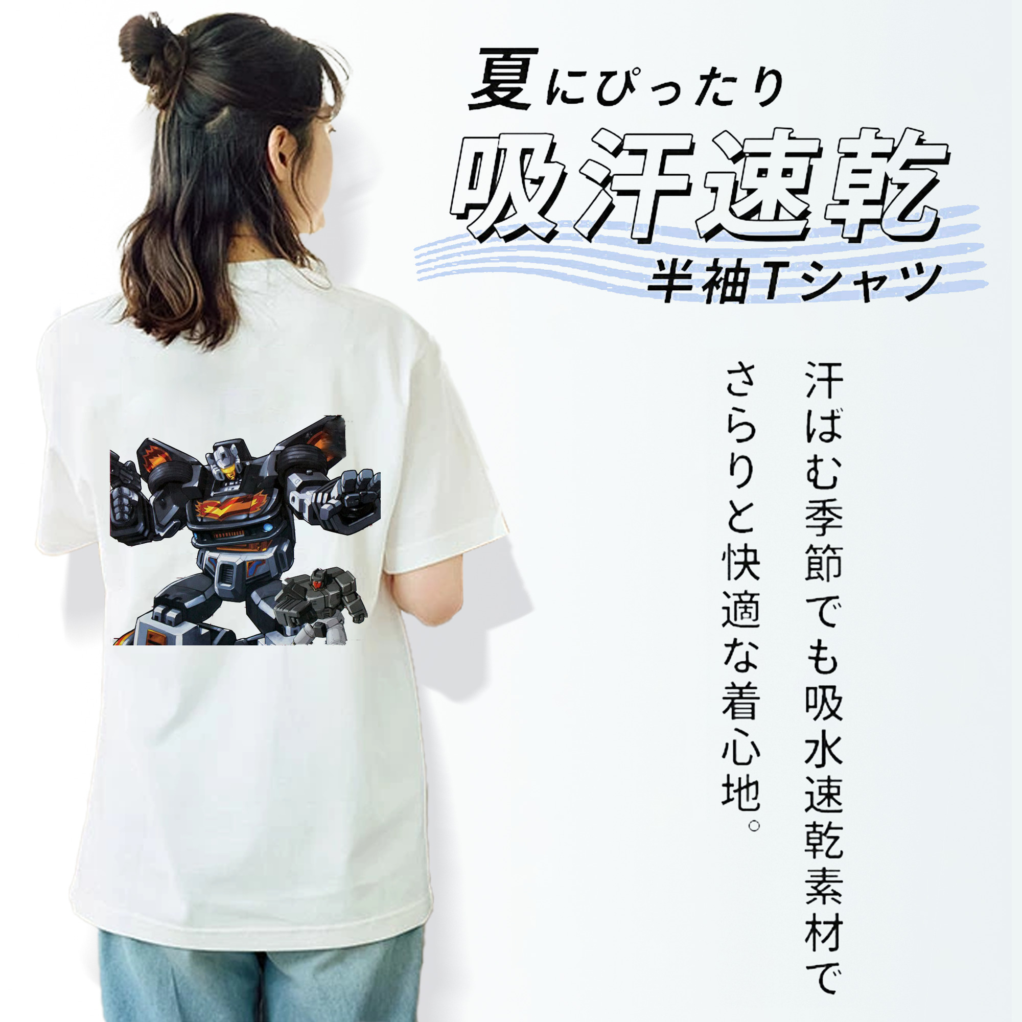  レディース半袖Tシャツ(バックプリント)