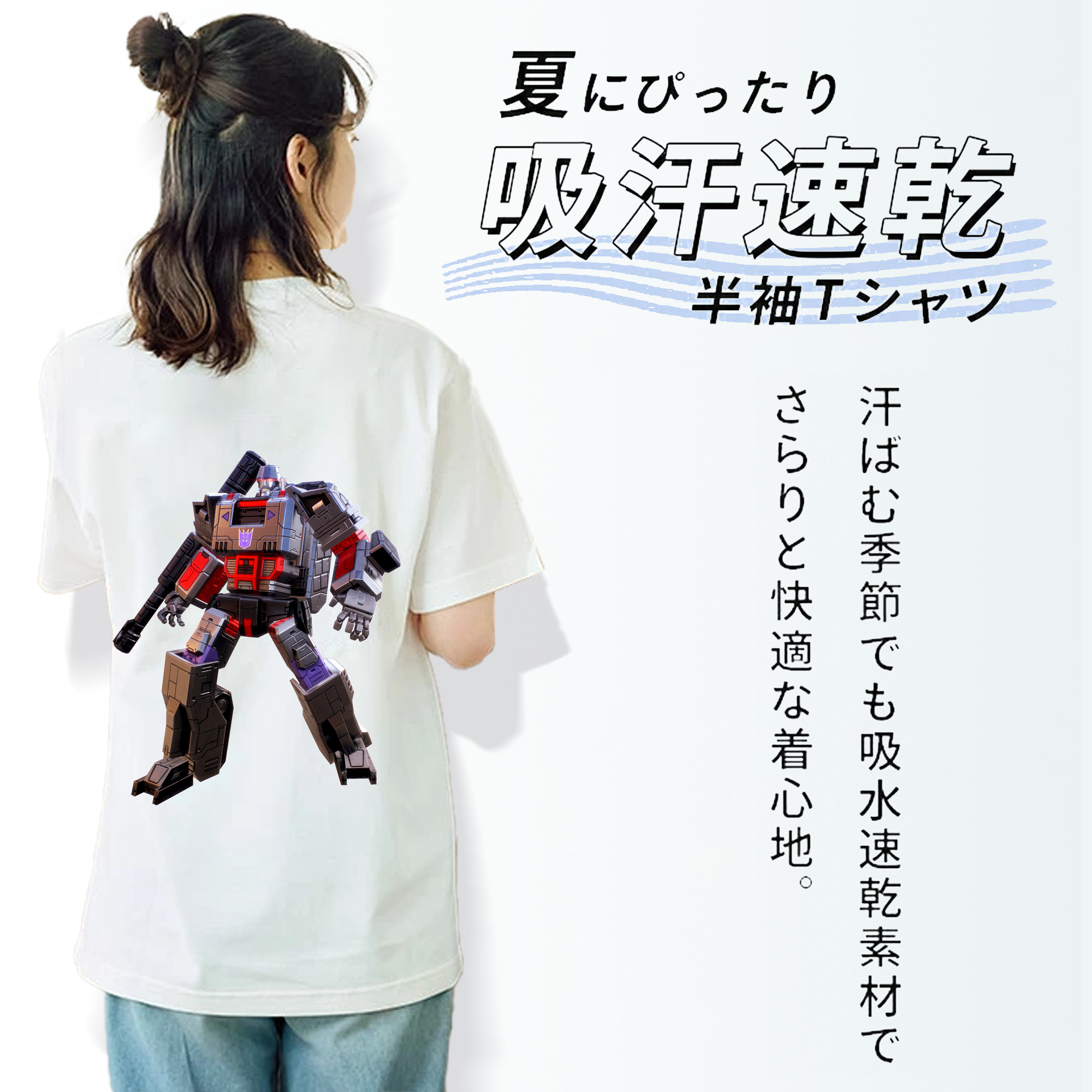  レディース半袖Tシャツ(バックプリント)