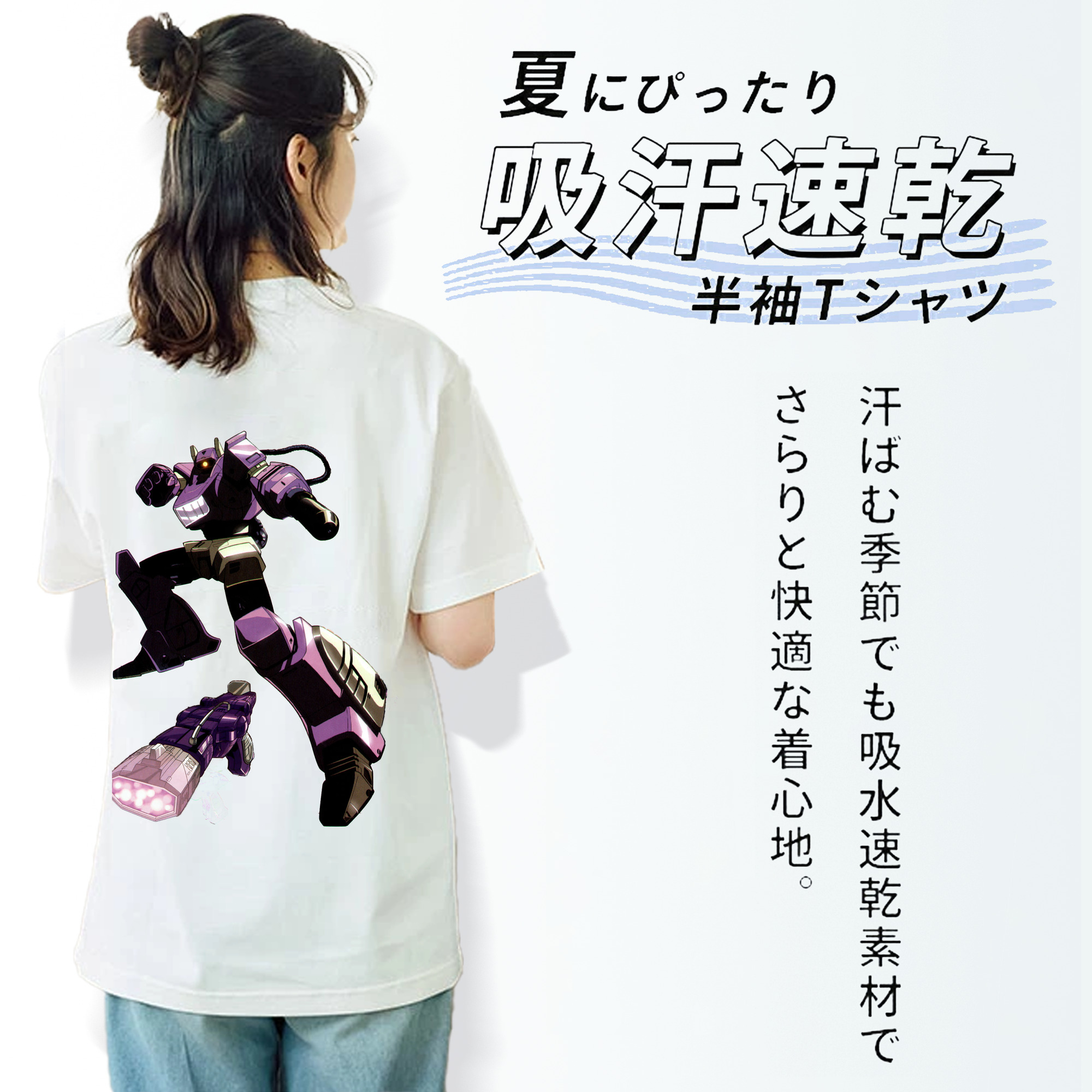  レディース半袖Tシャツ(バックプリント)