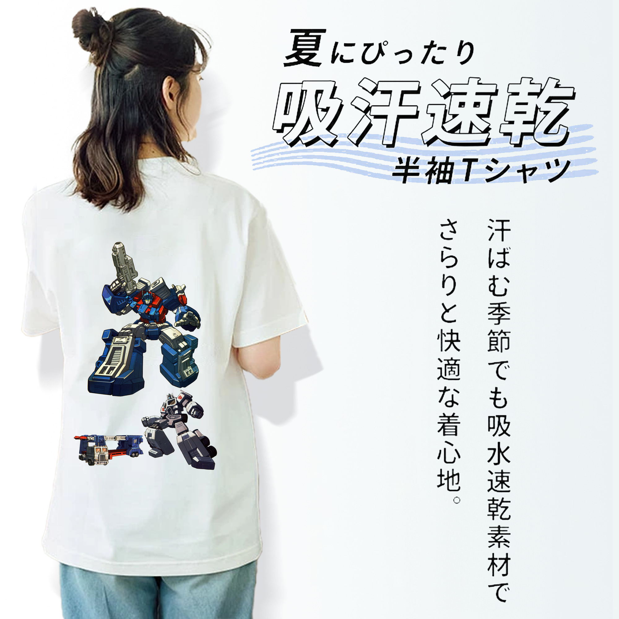  レディース半袖Tシャツ(バックプリント)
